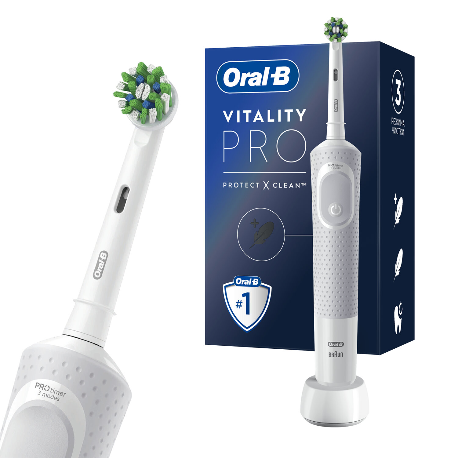 Oral-B    ORAL-B Vitality Pro 80367659
