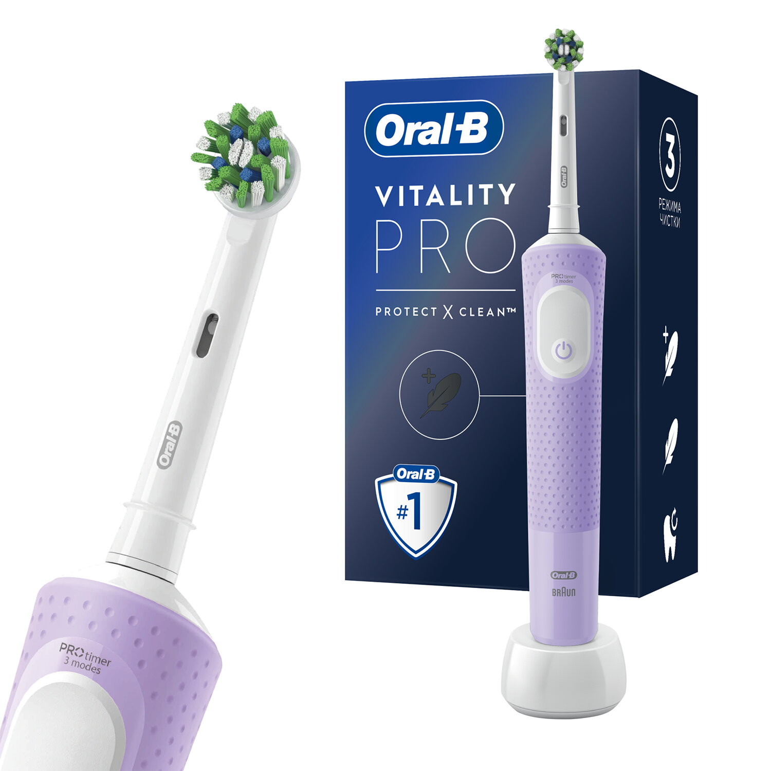 Oral-B    ORAL-B Vitality Pro 80367617