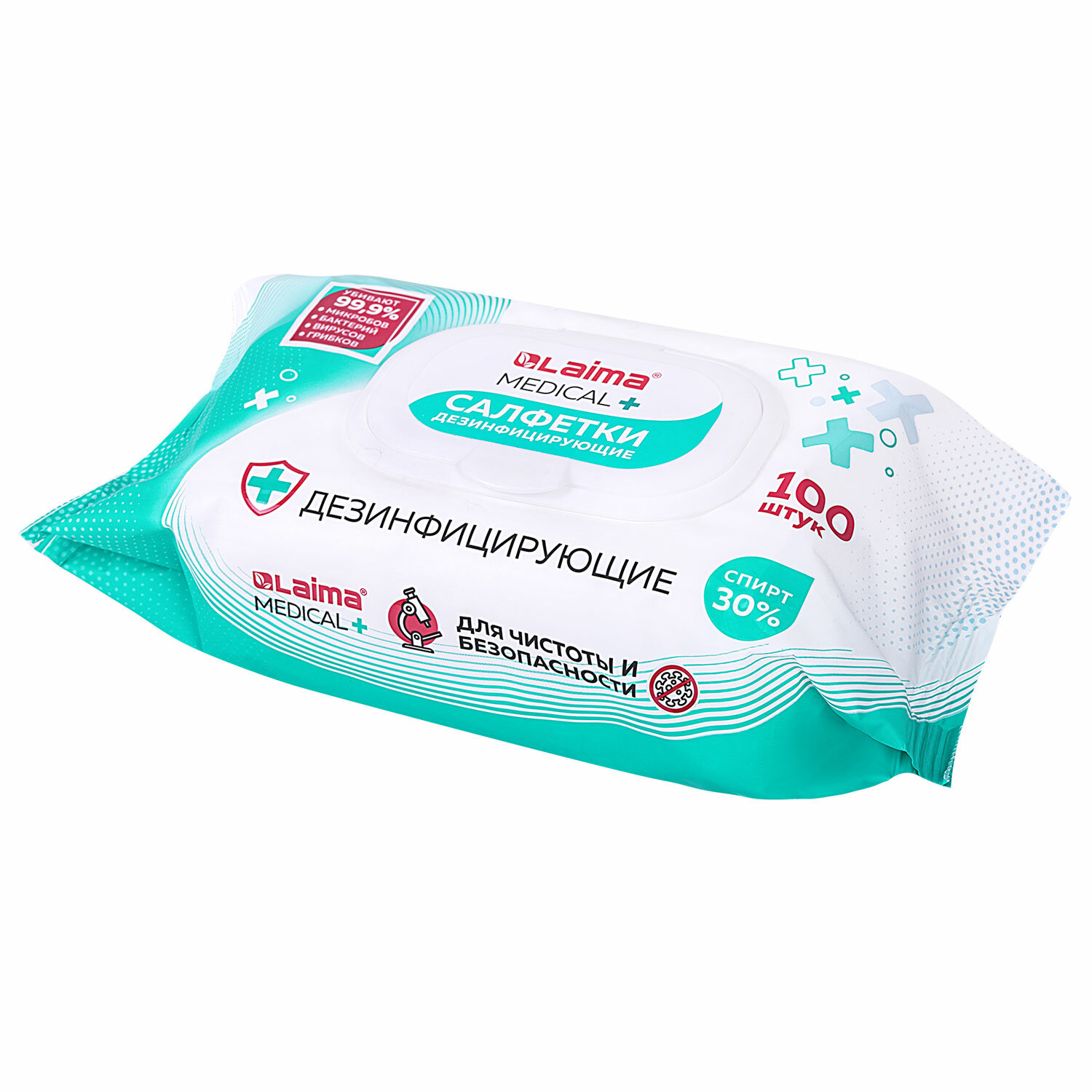 Дезинфицирующие LAIMA 608767