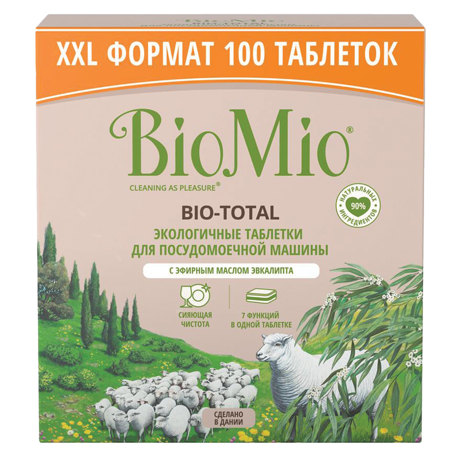 BioMio  BioMio 608860