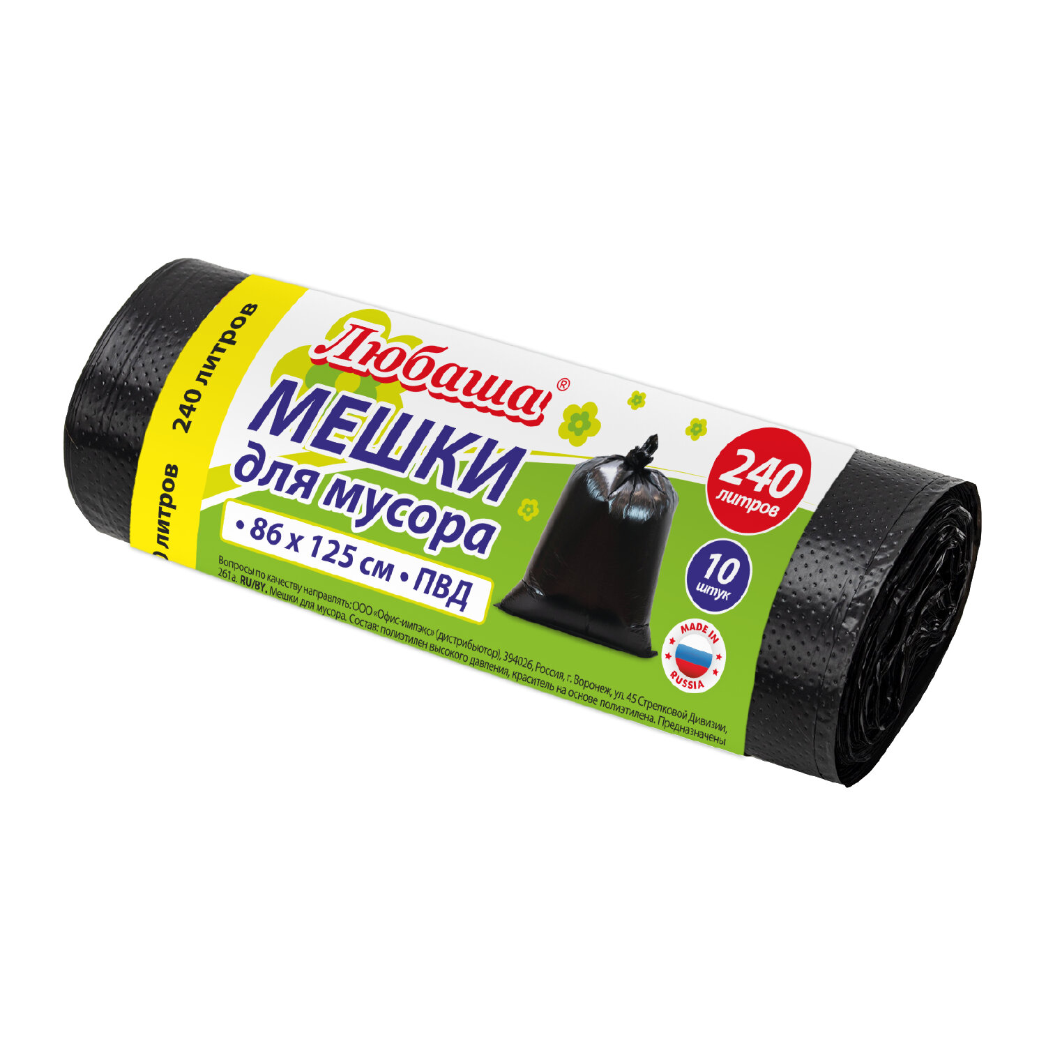 ����� ������ 608919