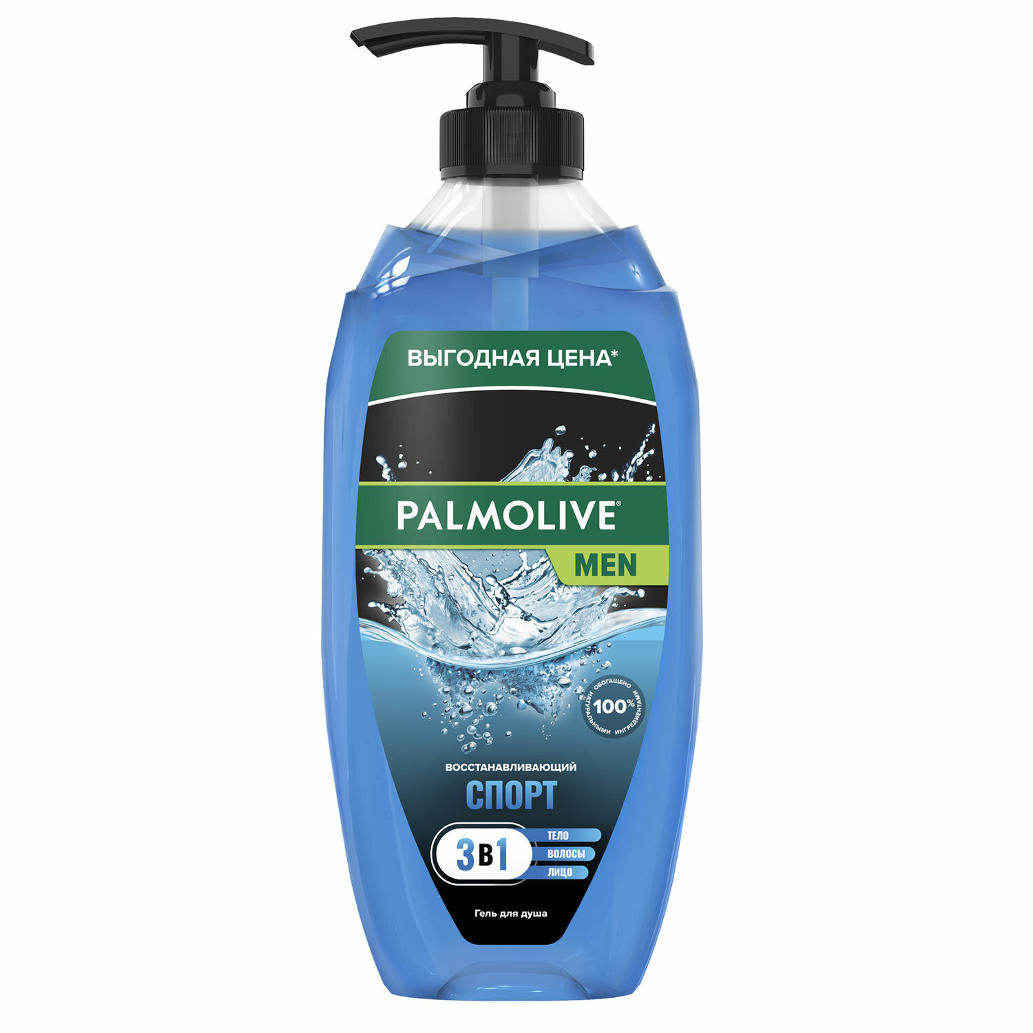 PALMOLIVE  PALMOLIVE 609031