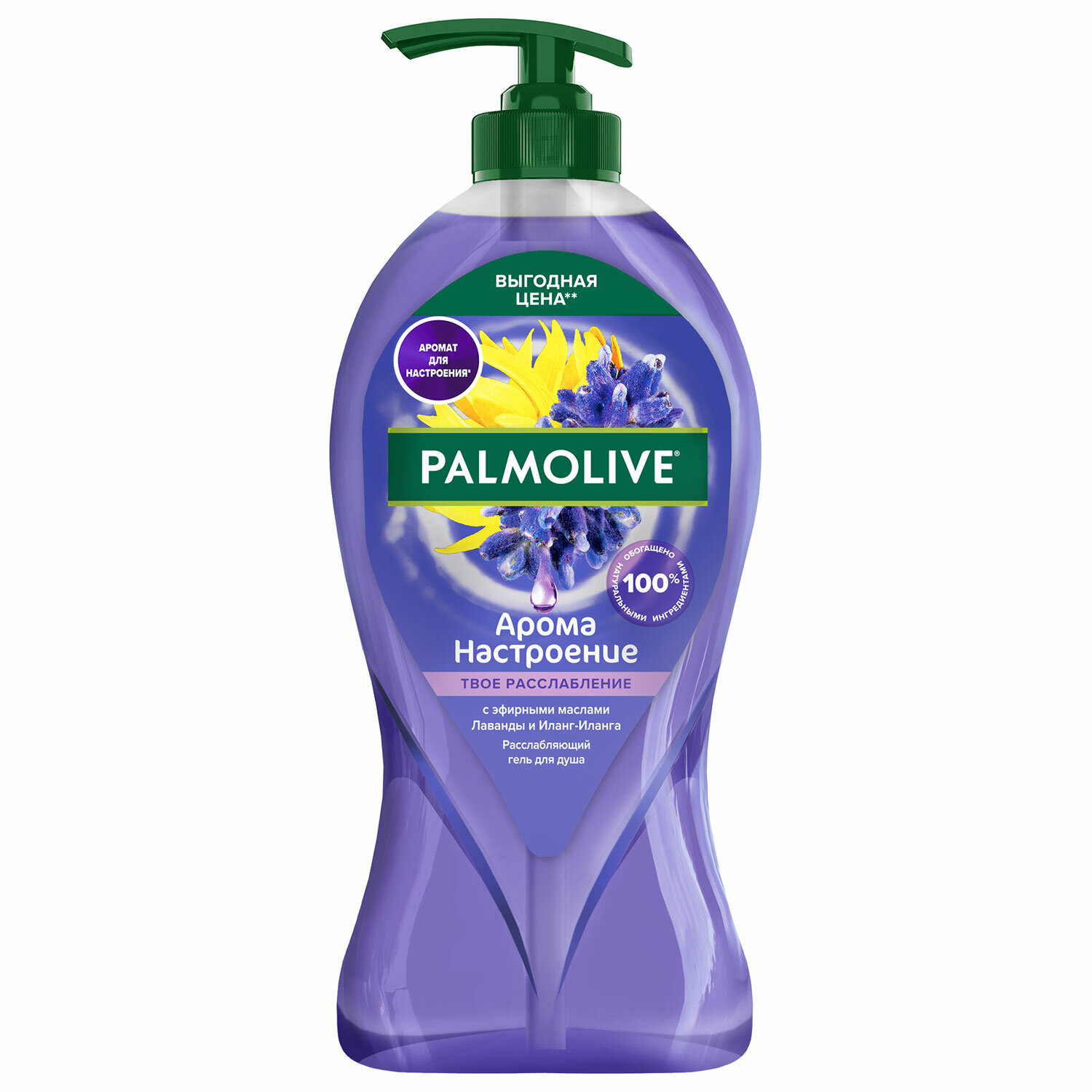  PALMOLIVE 609033