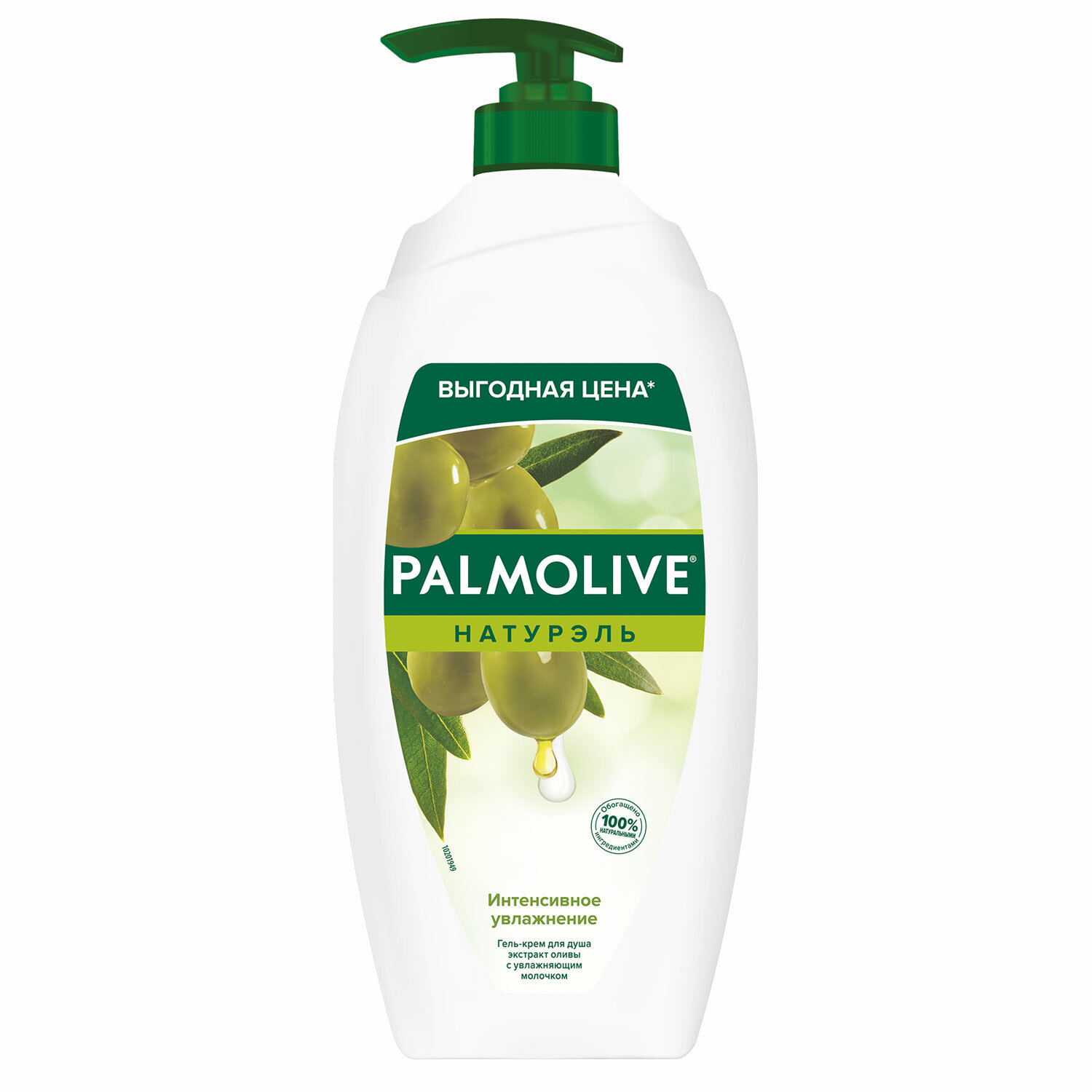 PALMOLIVE  PALMOLIVE 609035