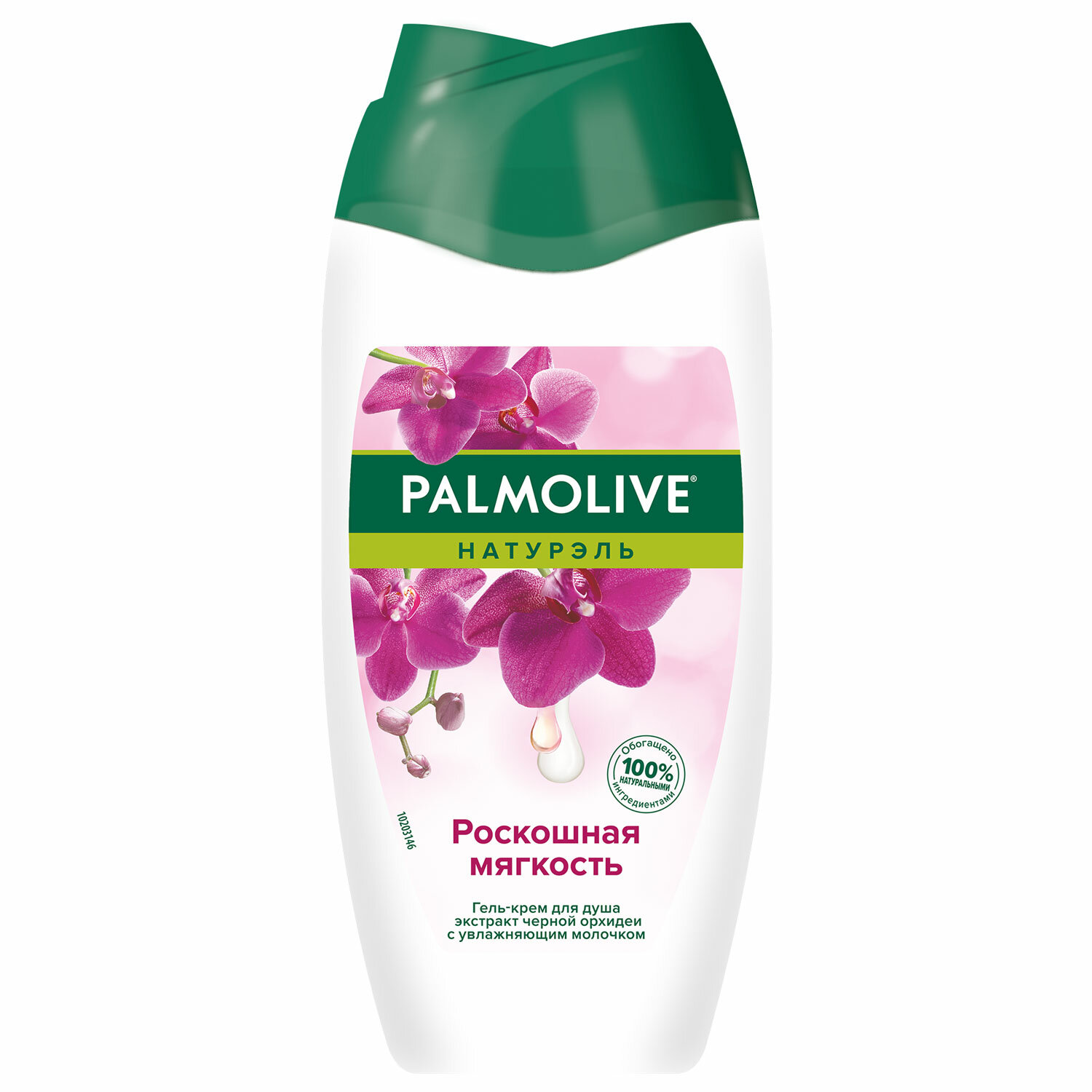  PALMOLIVE 609038