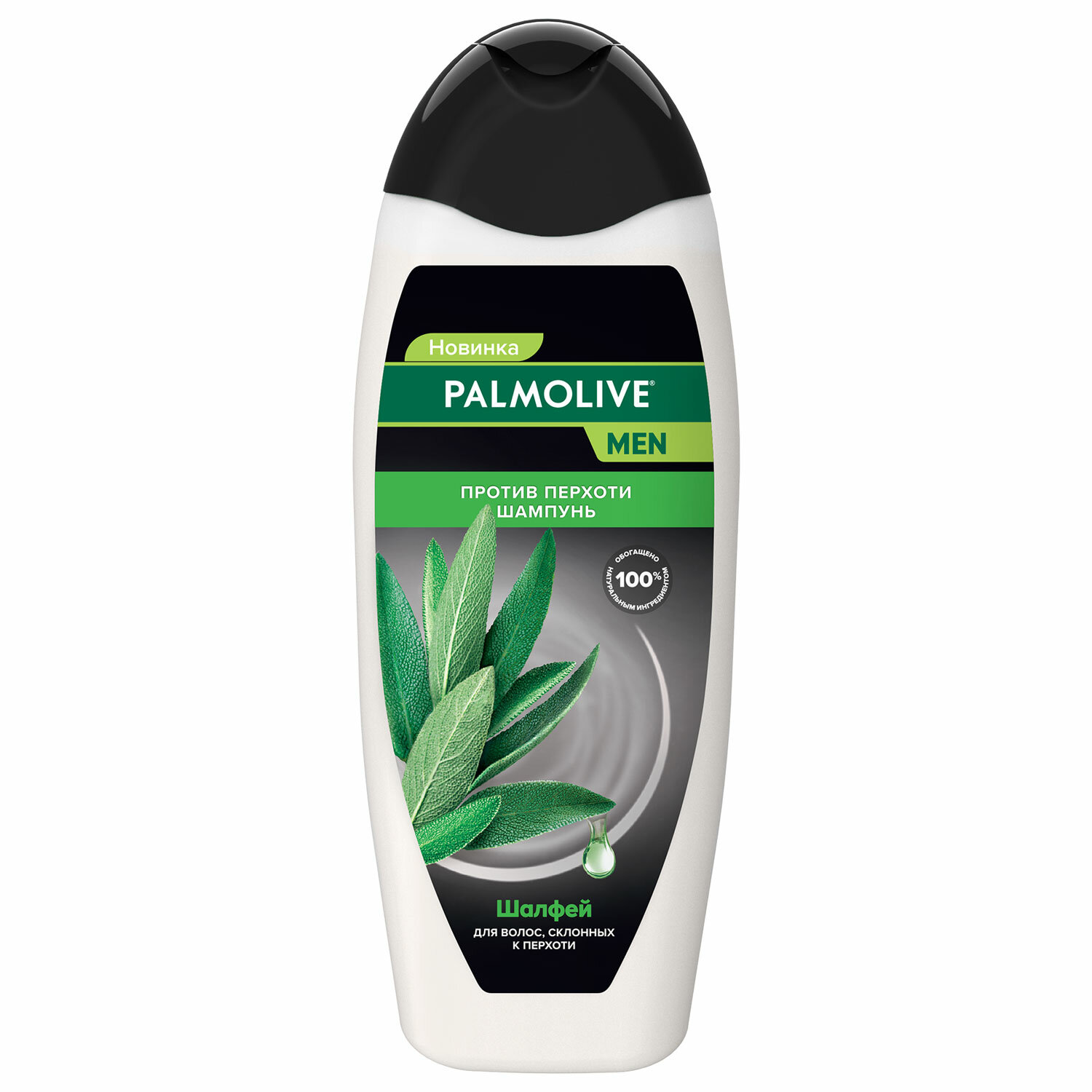 PALMOLIVE  PALMOLIVE 609039