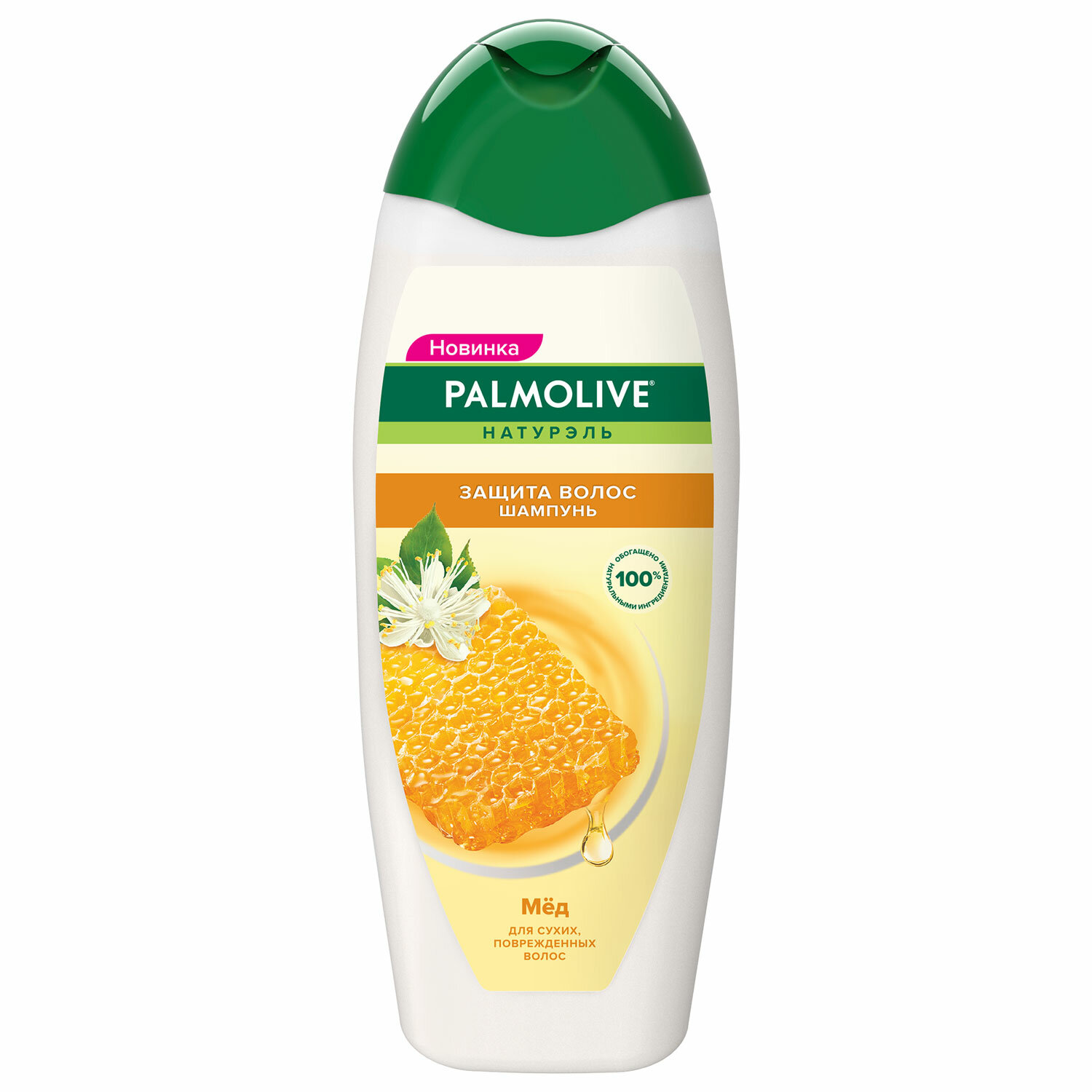 PALMOLIVE  PALMOLIVE 609041