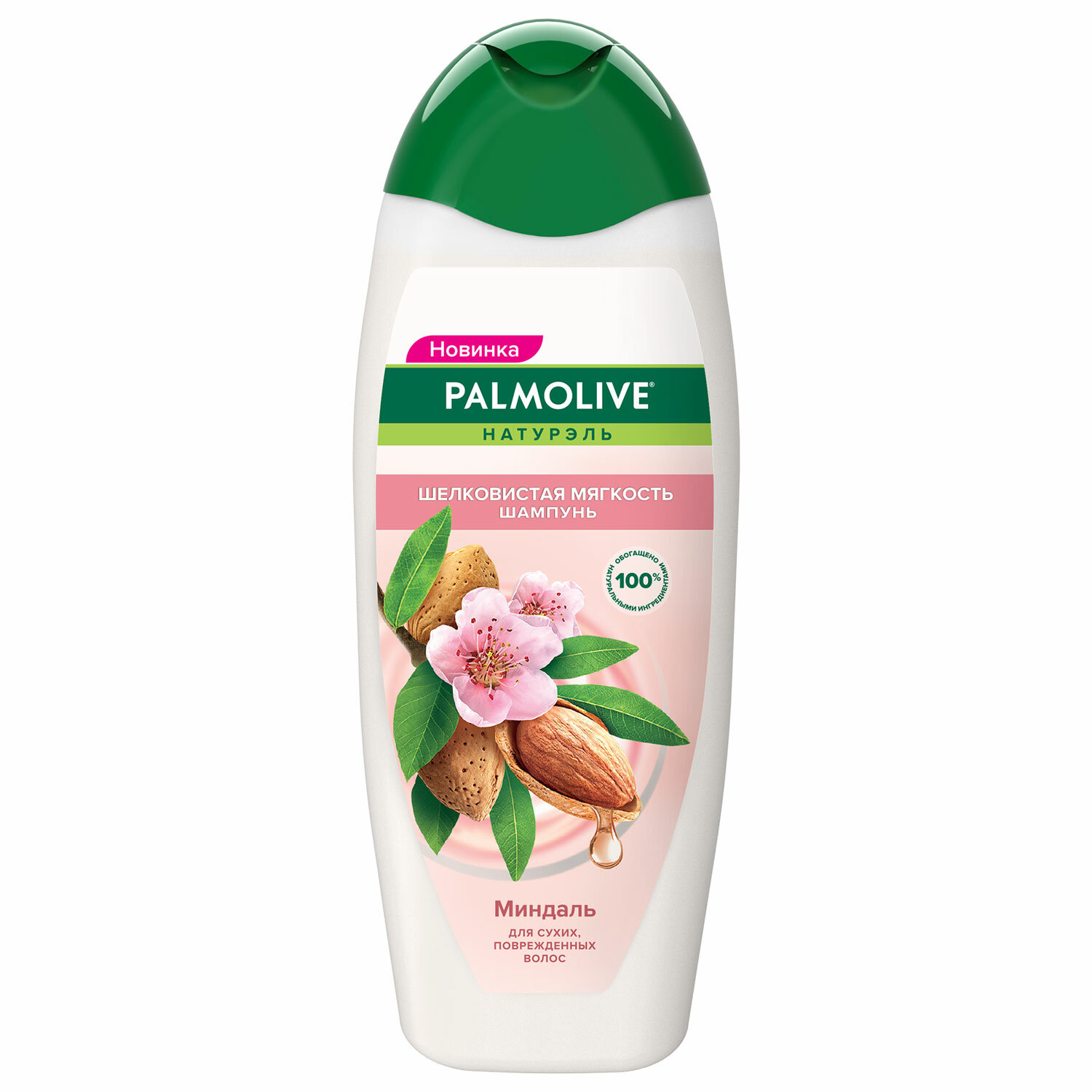 PALMOLIVE  PALMOLIVE 609042