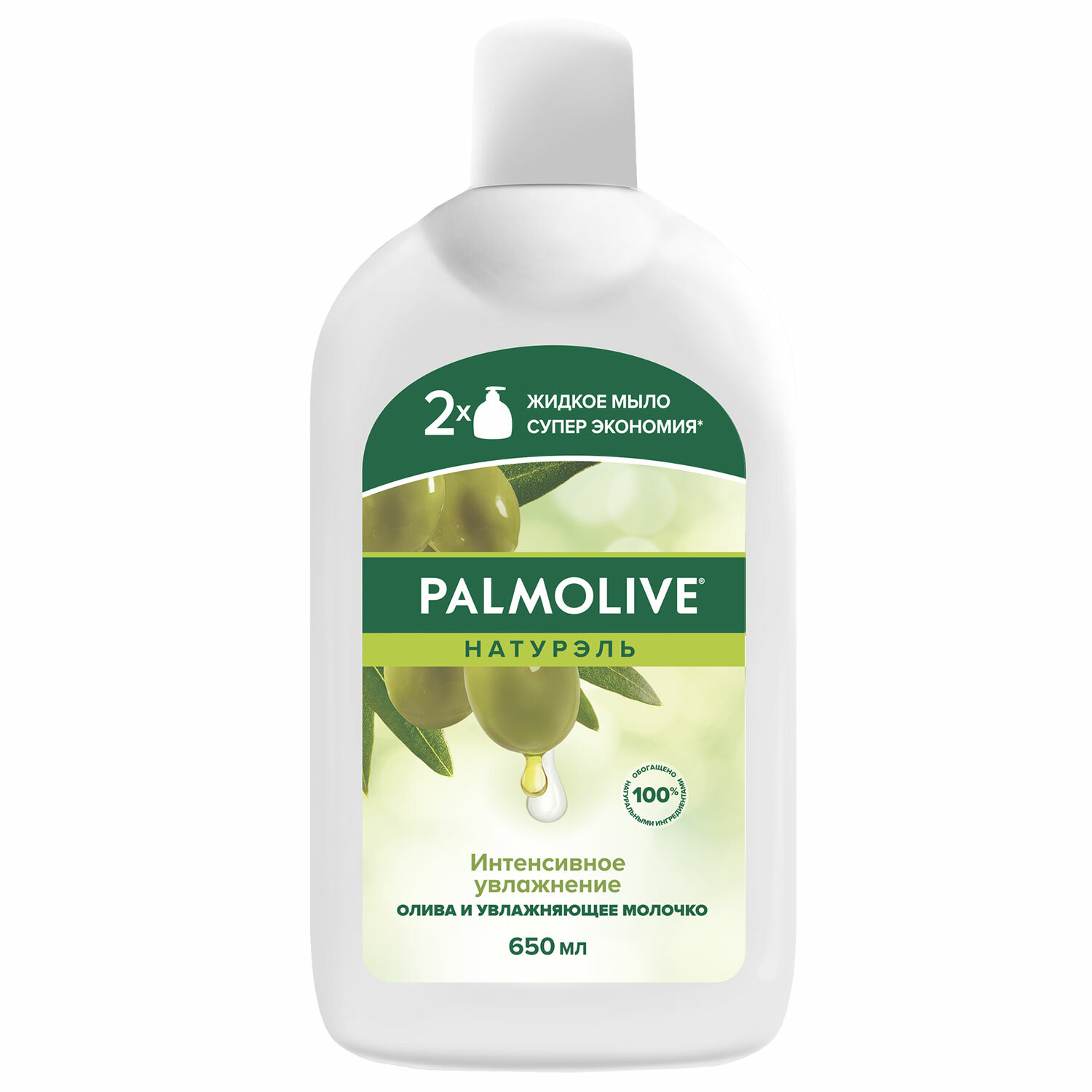 PALMOLIVE  PALMOLIVE 609043