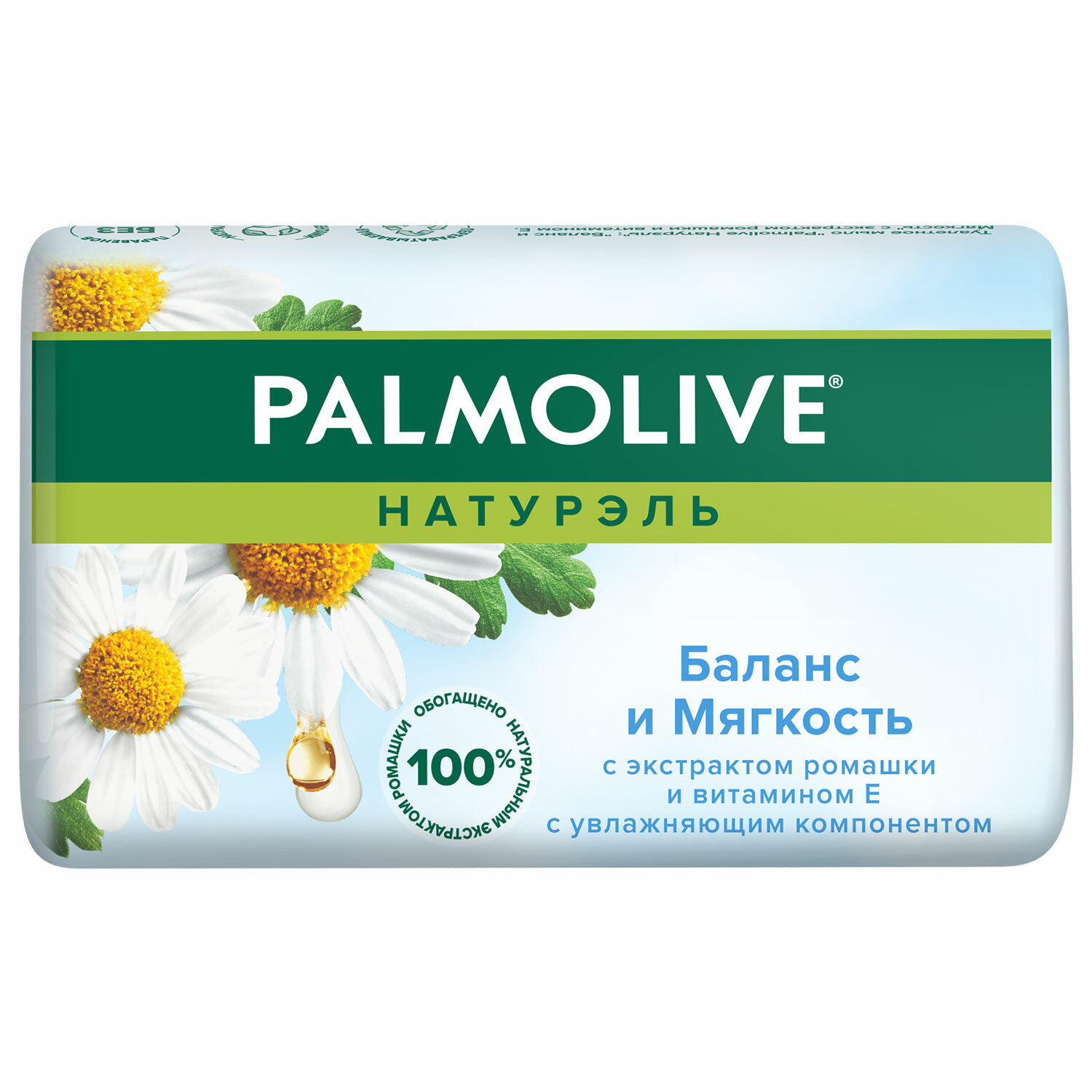 PALMOLIVE  PALMOLIVE 609047