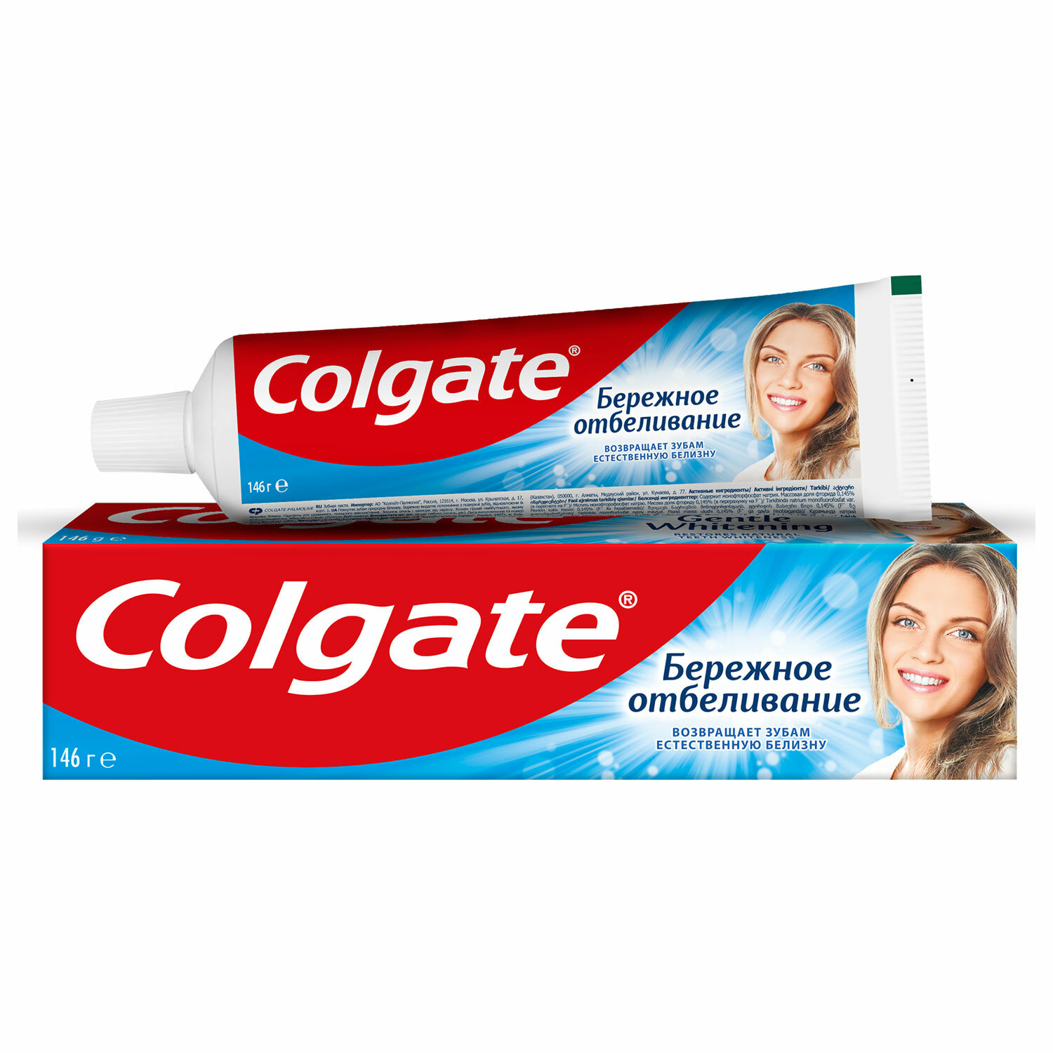  COLGATE 609051