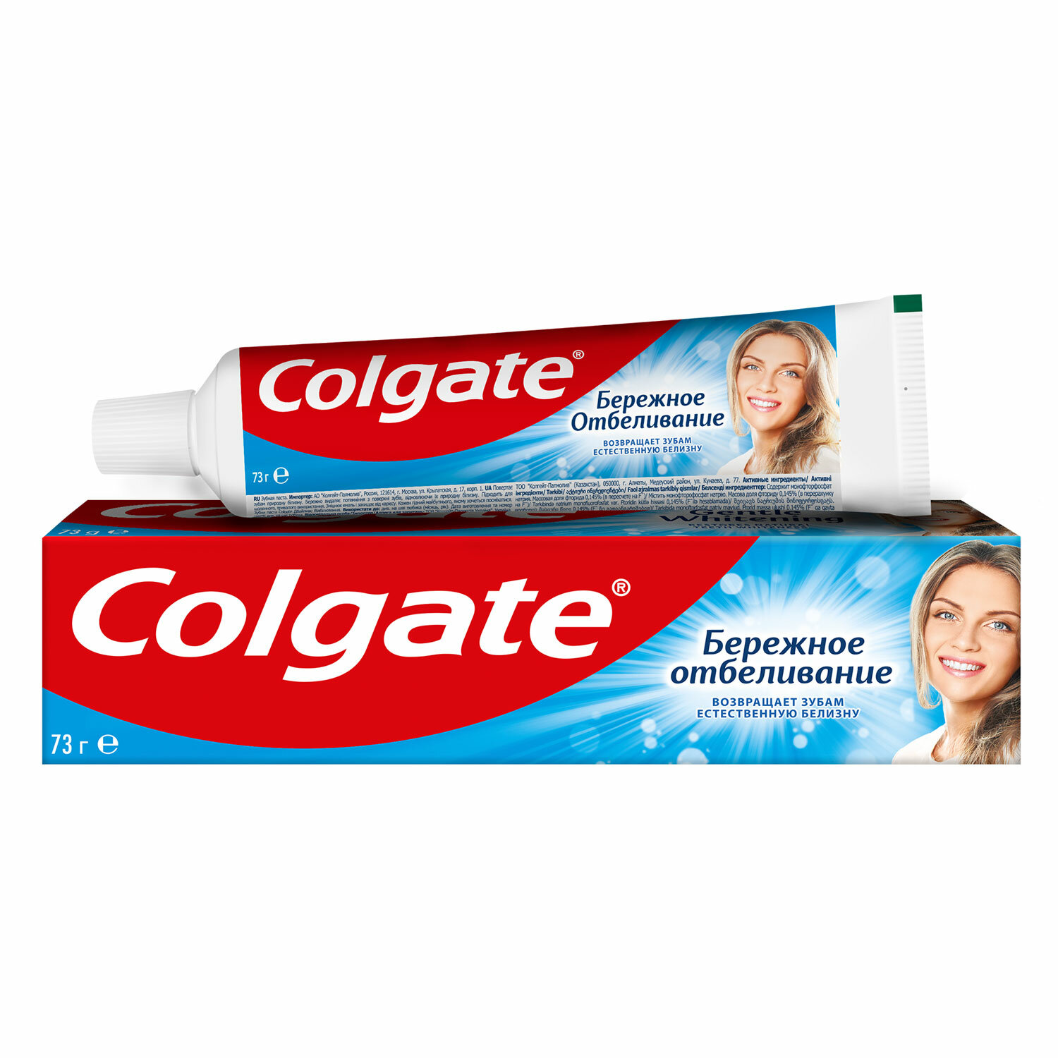  COLGATE 609052