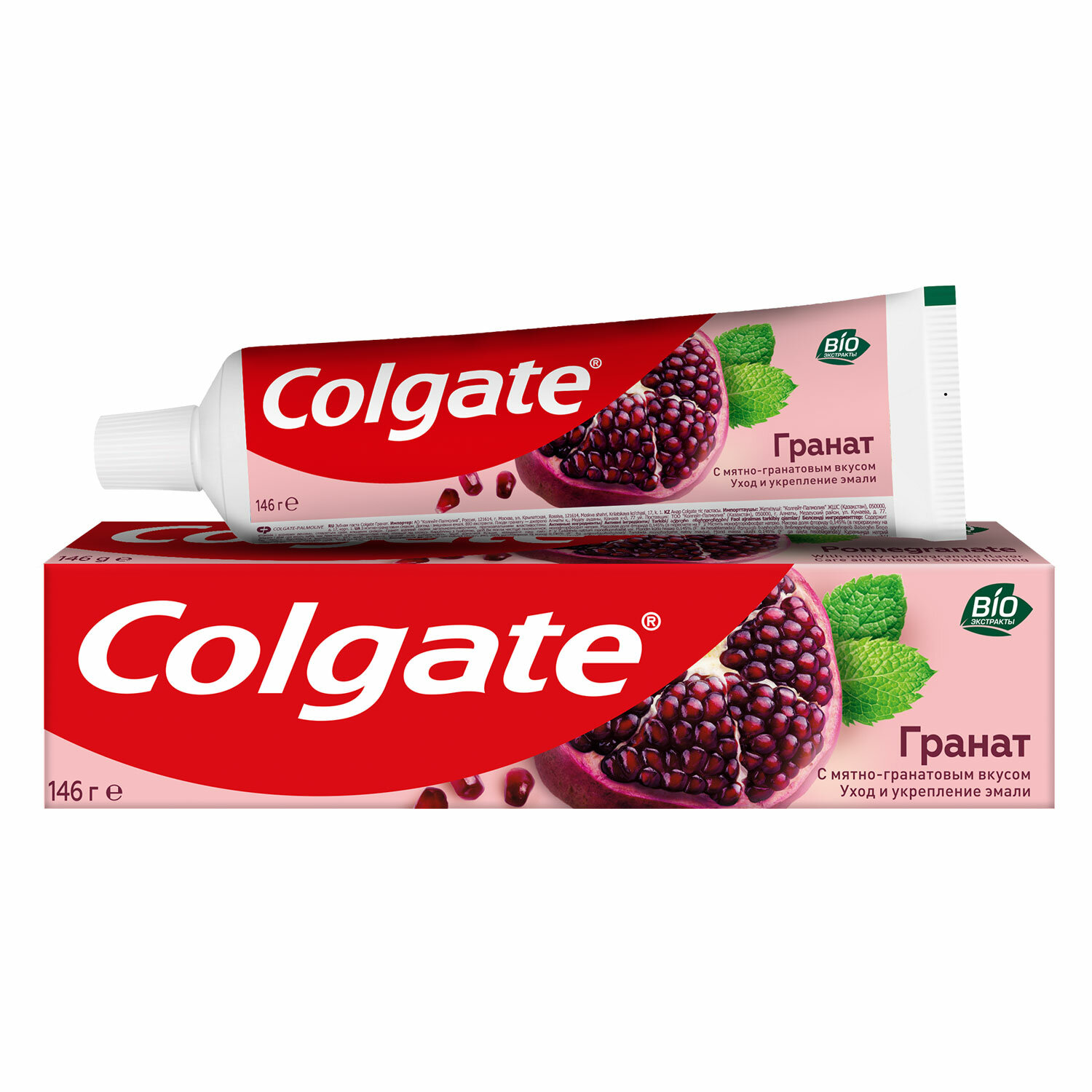  COLGATE 609053