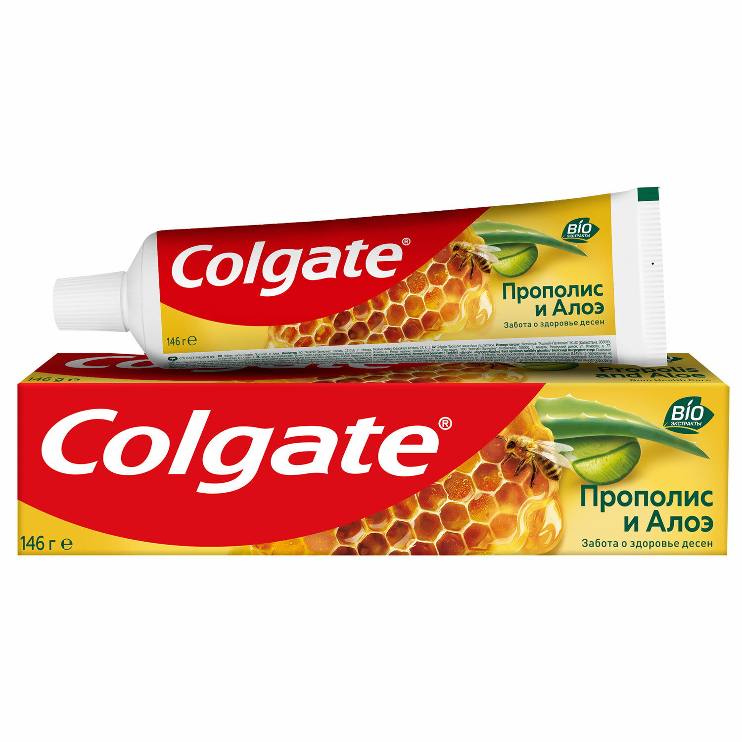 COLGATE Зубная COLGATE 609055, комплект 8 шт.
