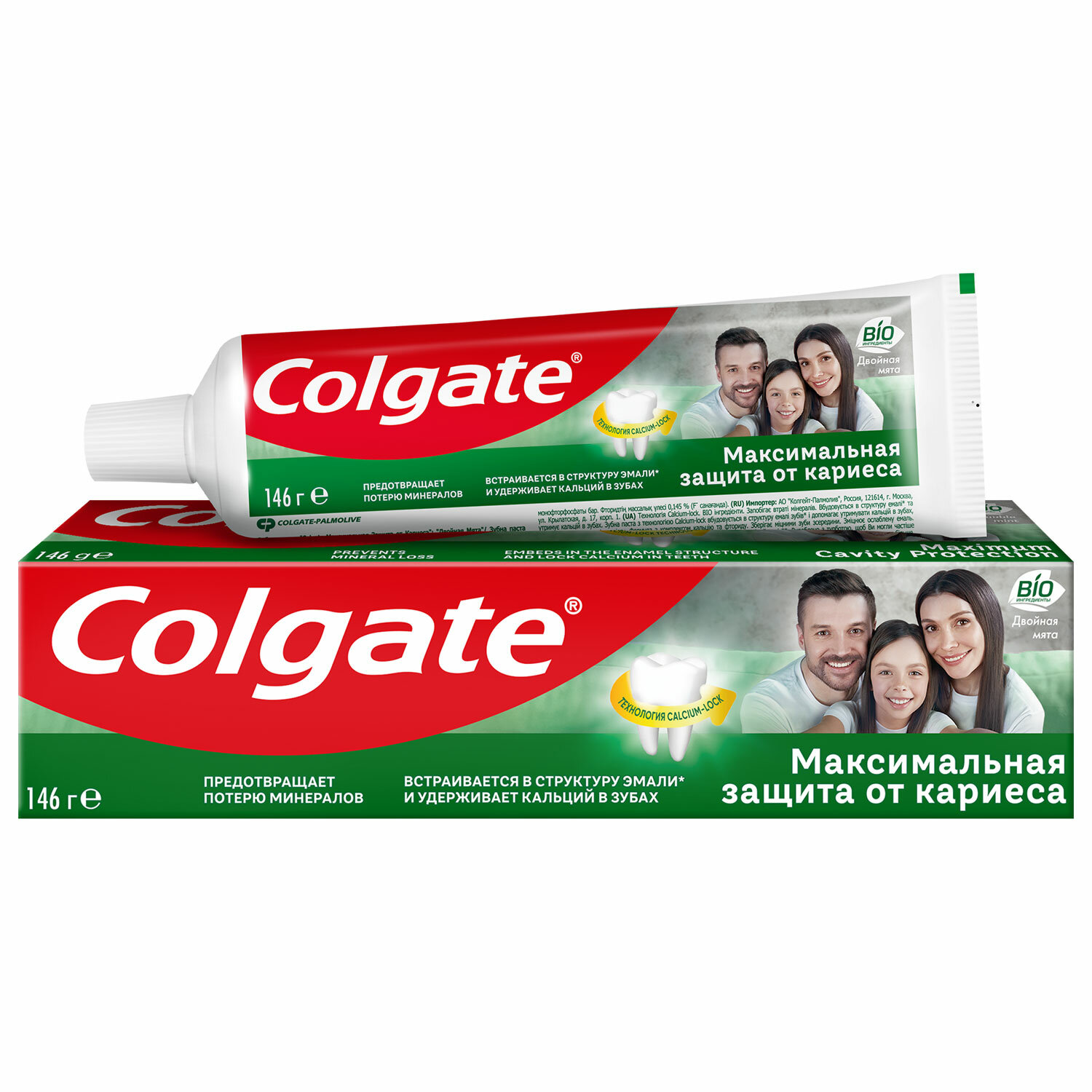  COLGATE 609059,  8 .