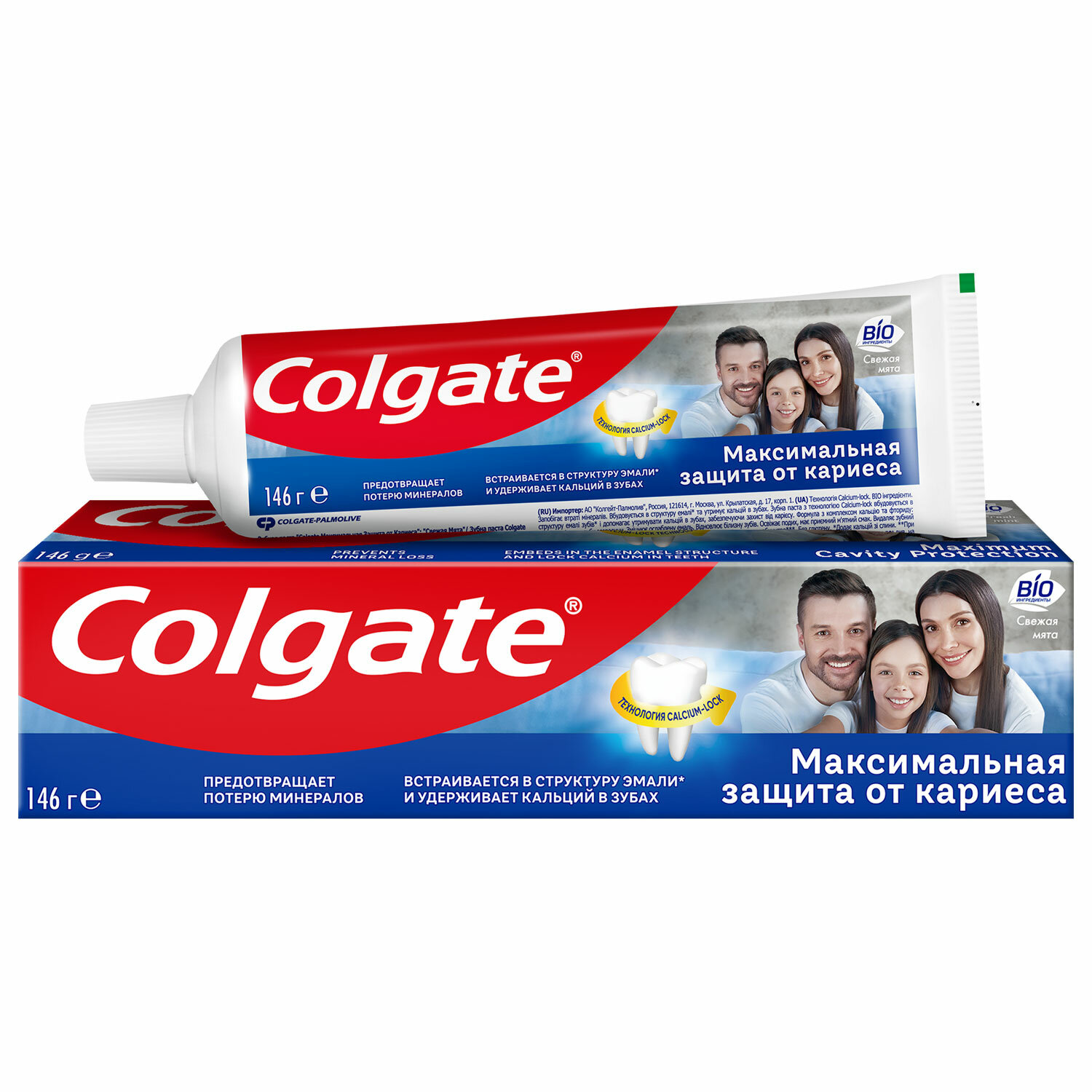  COLGATE 609060,  8 .