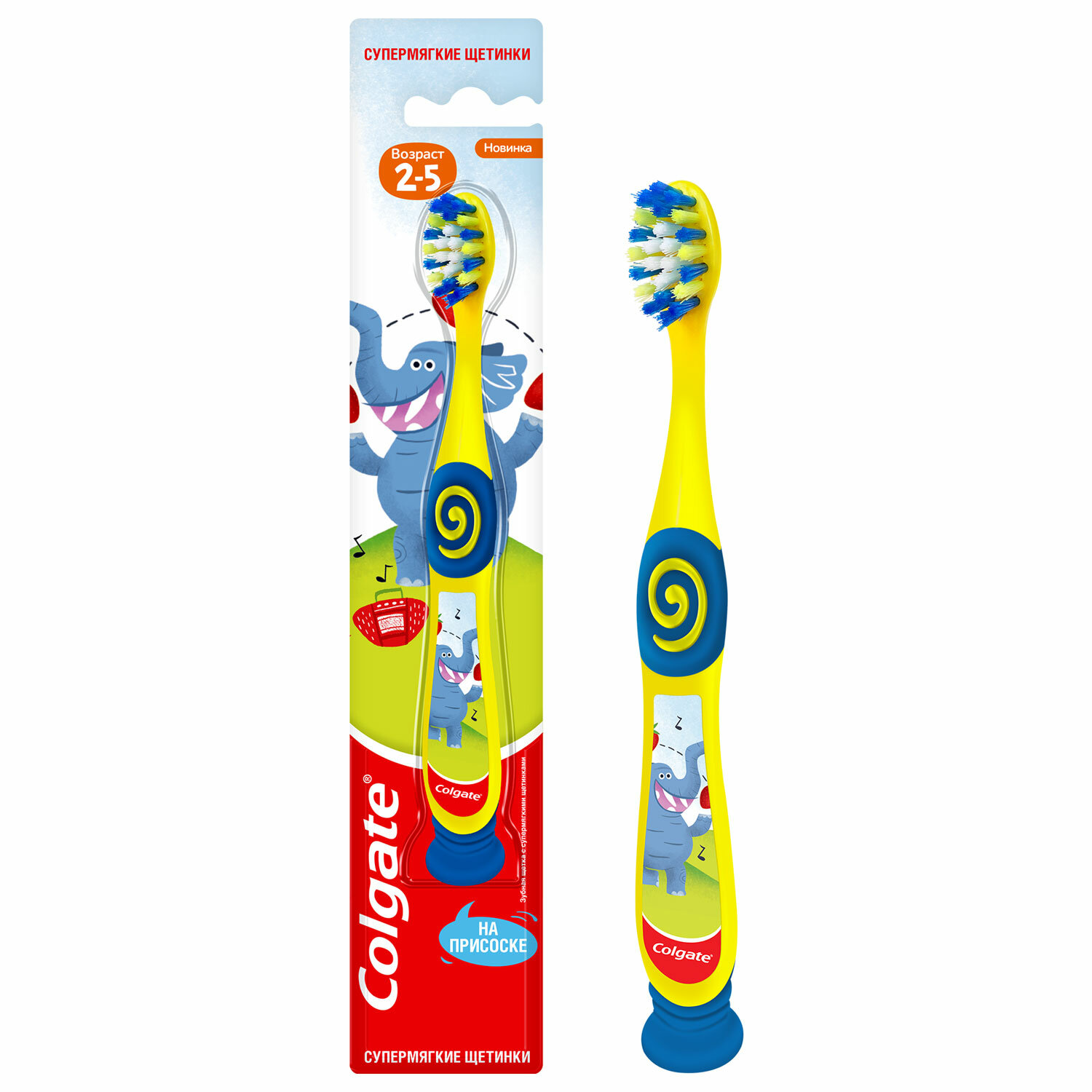  COLGATE 609063