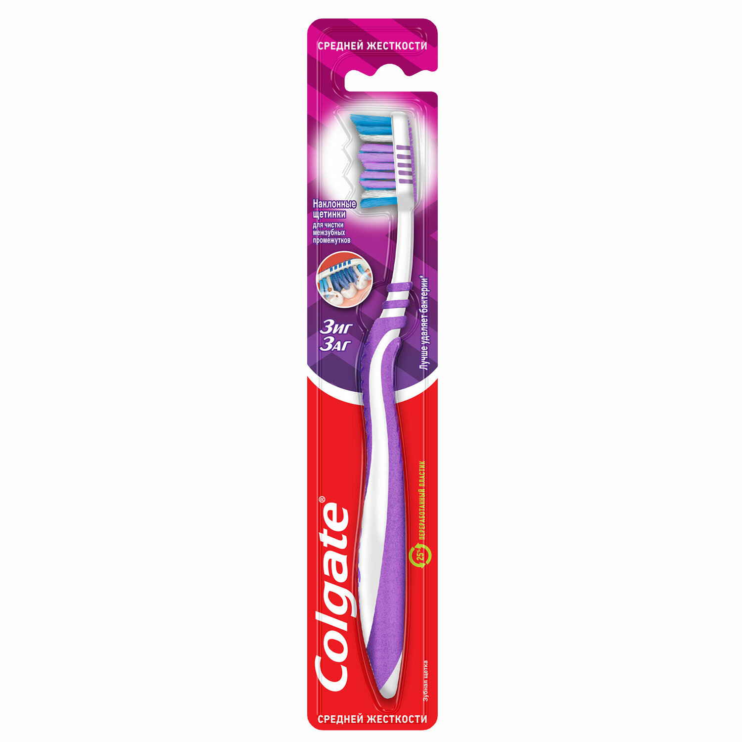  COLGATE 609064,  10 .