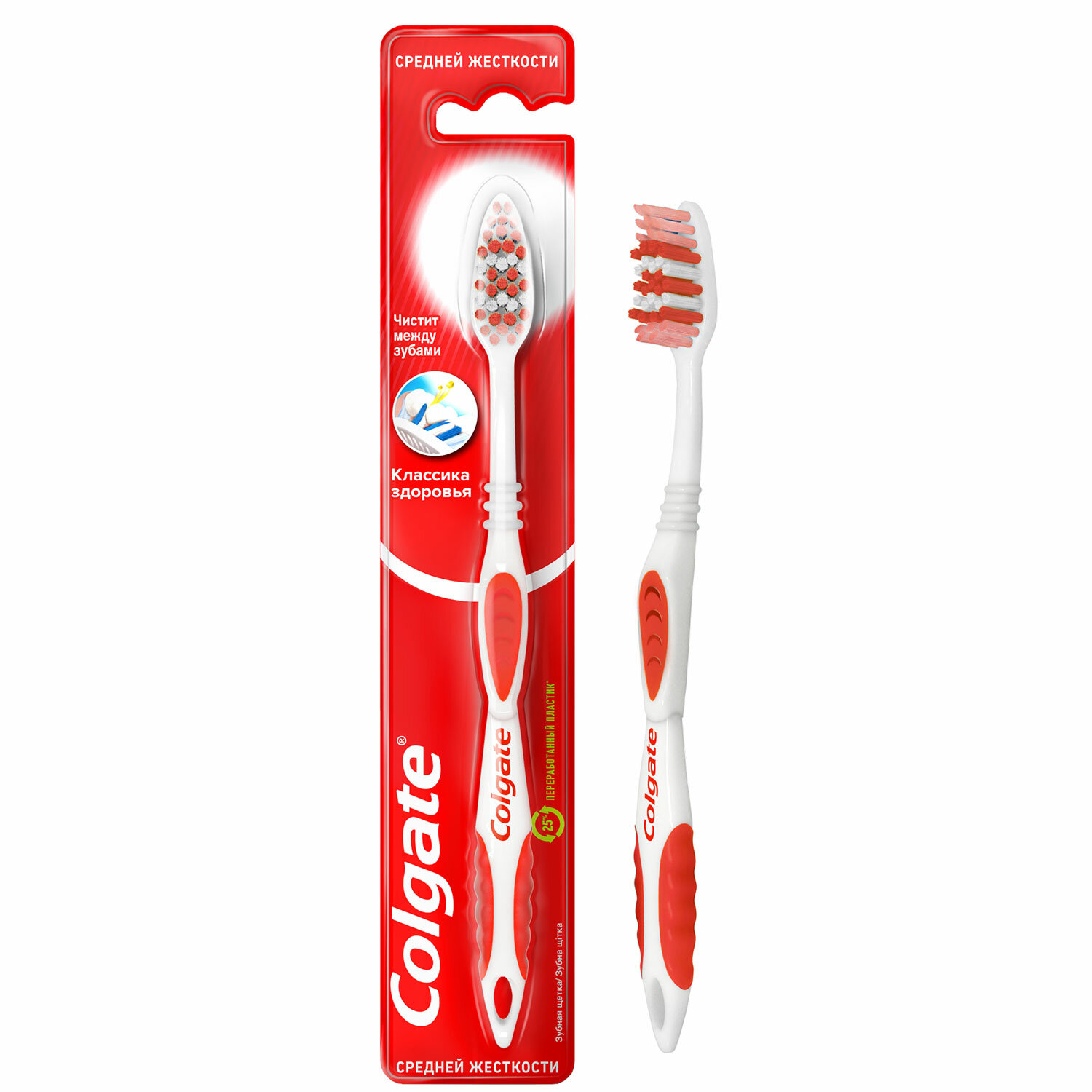  COLGATE 609065