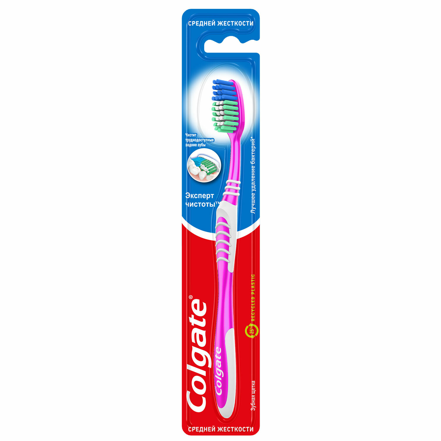  COLGATE 609067