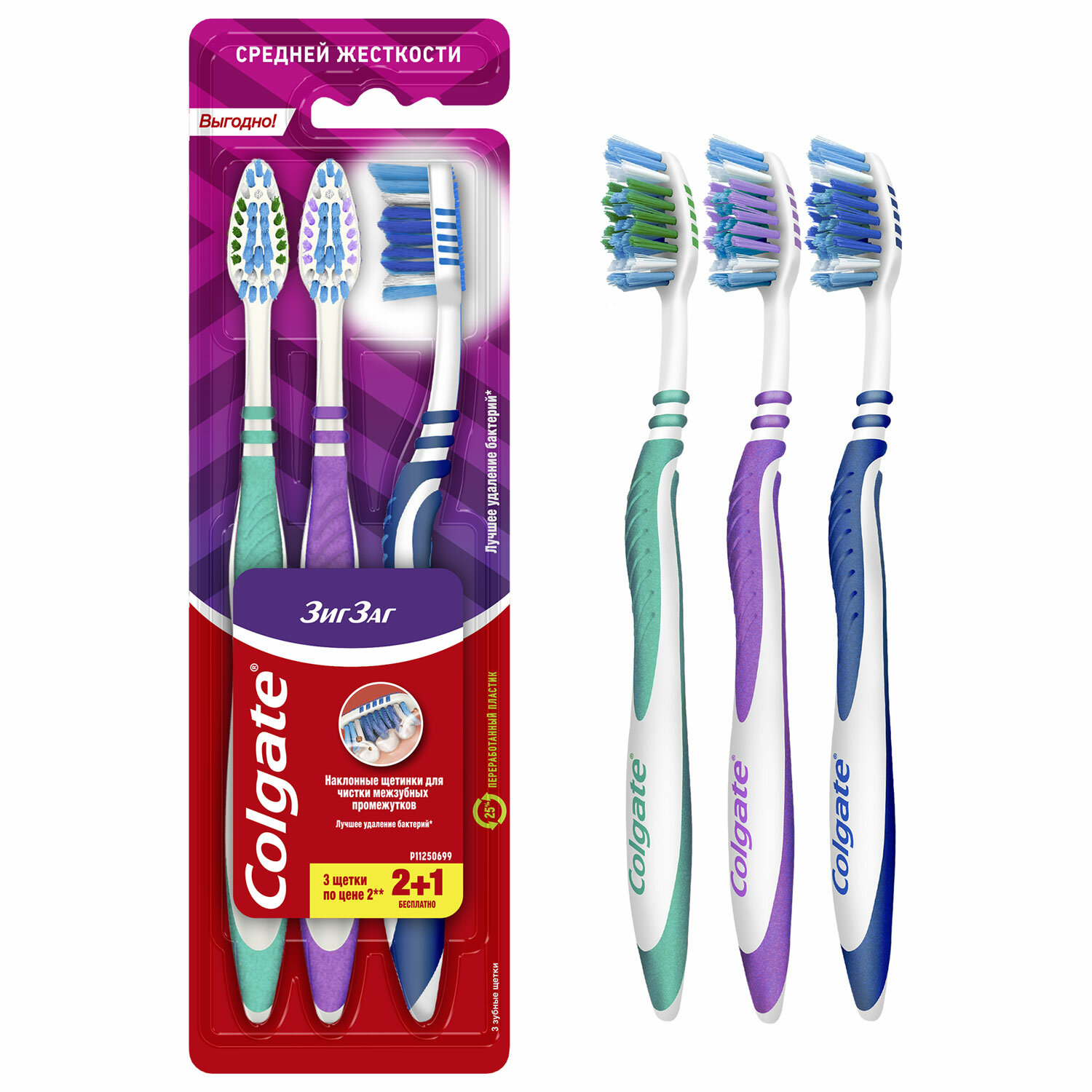  COLGATE 609070