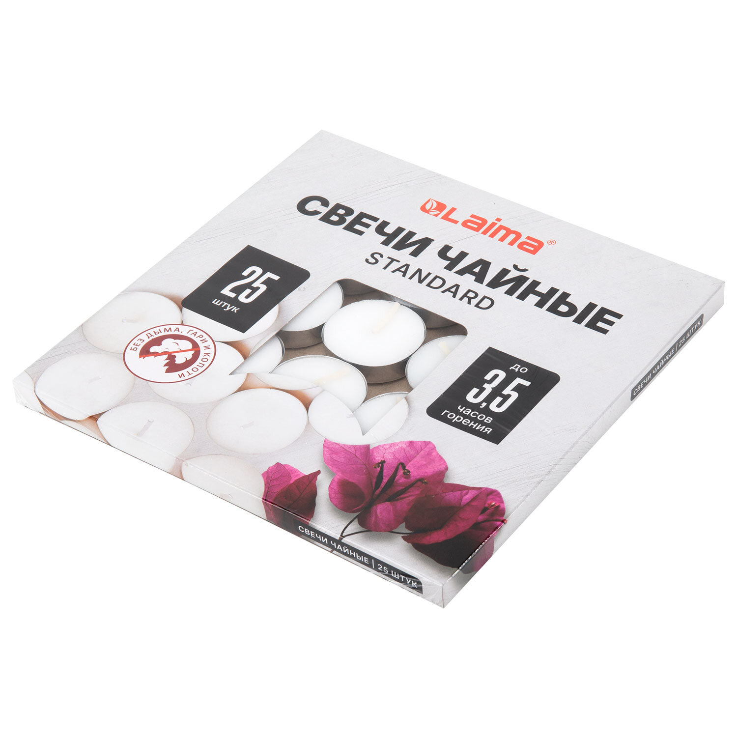 LAIMA  LAIMA 609196,  10 .