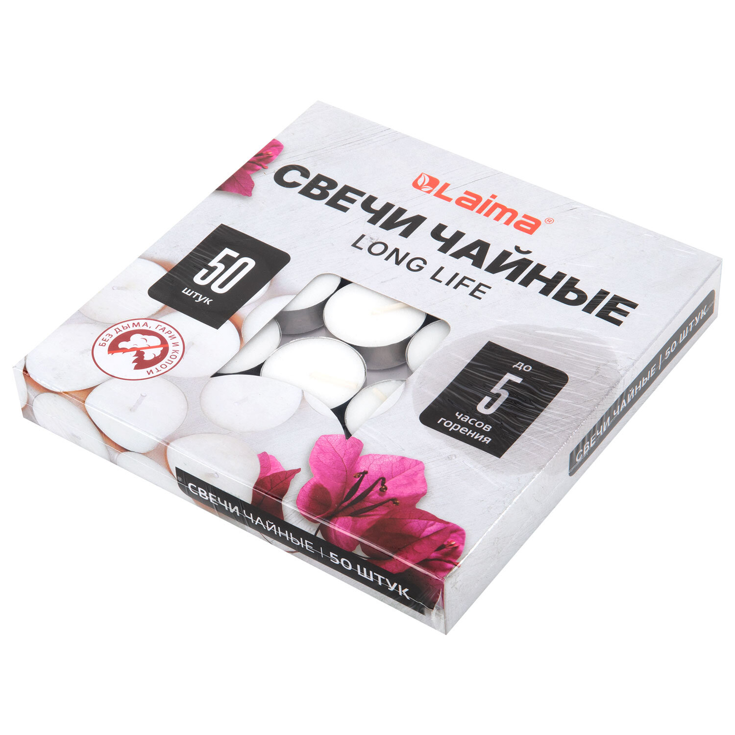 LAIMA  LAIMA 609200,  3 .