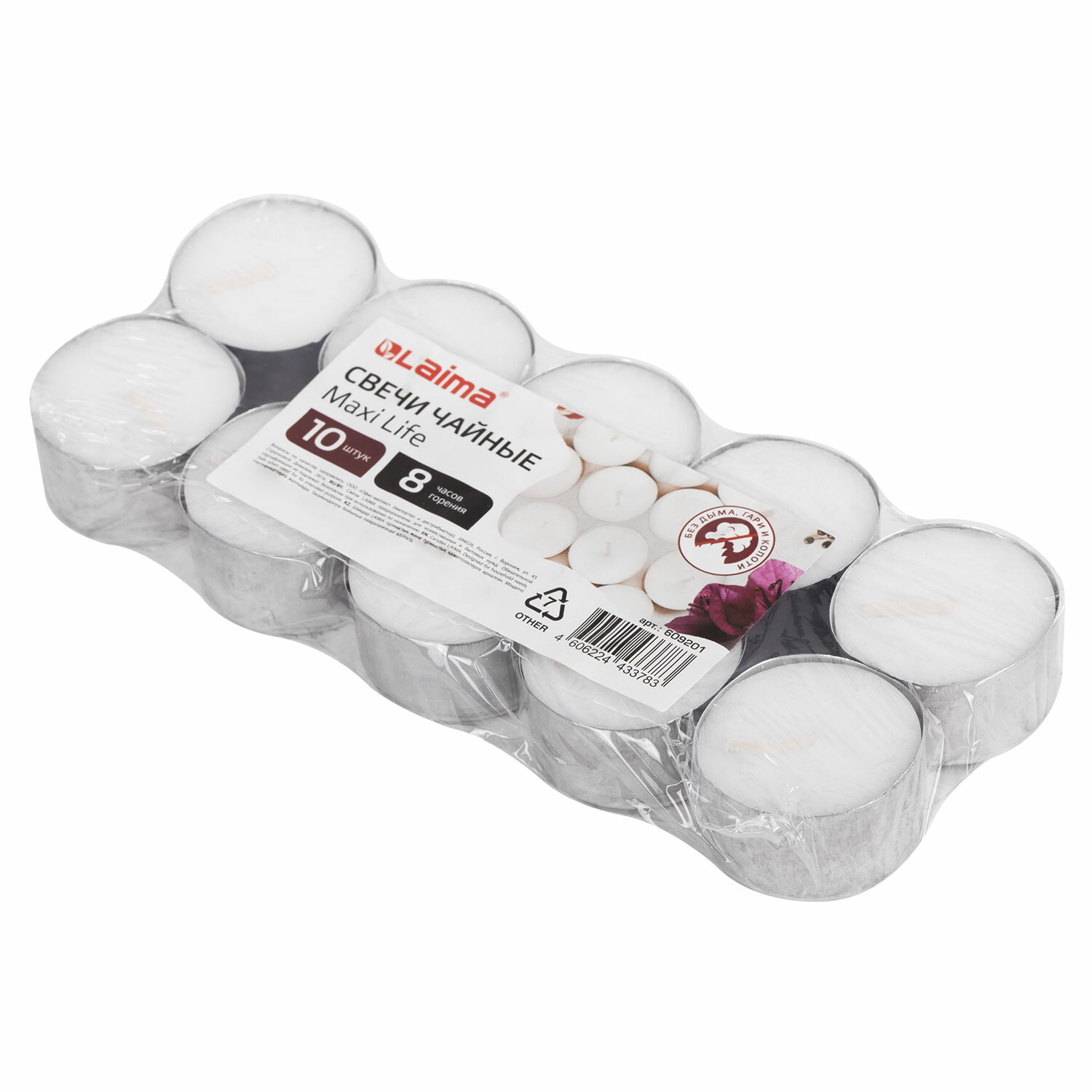 LAIMA  LAIMA 609201,  10 .