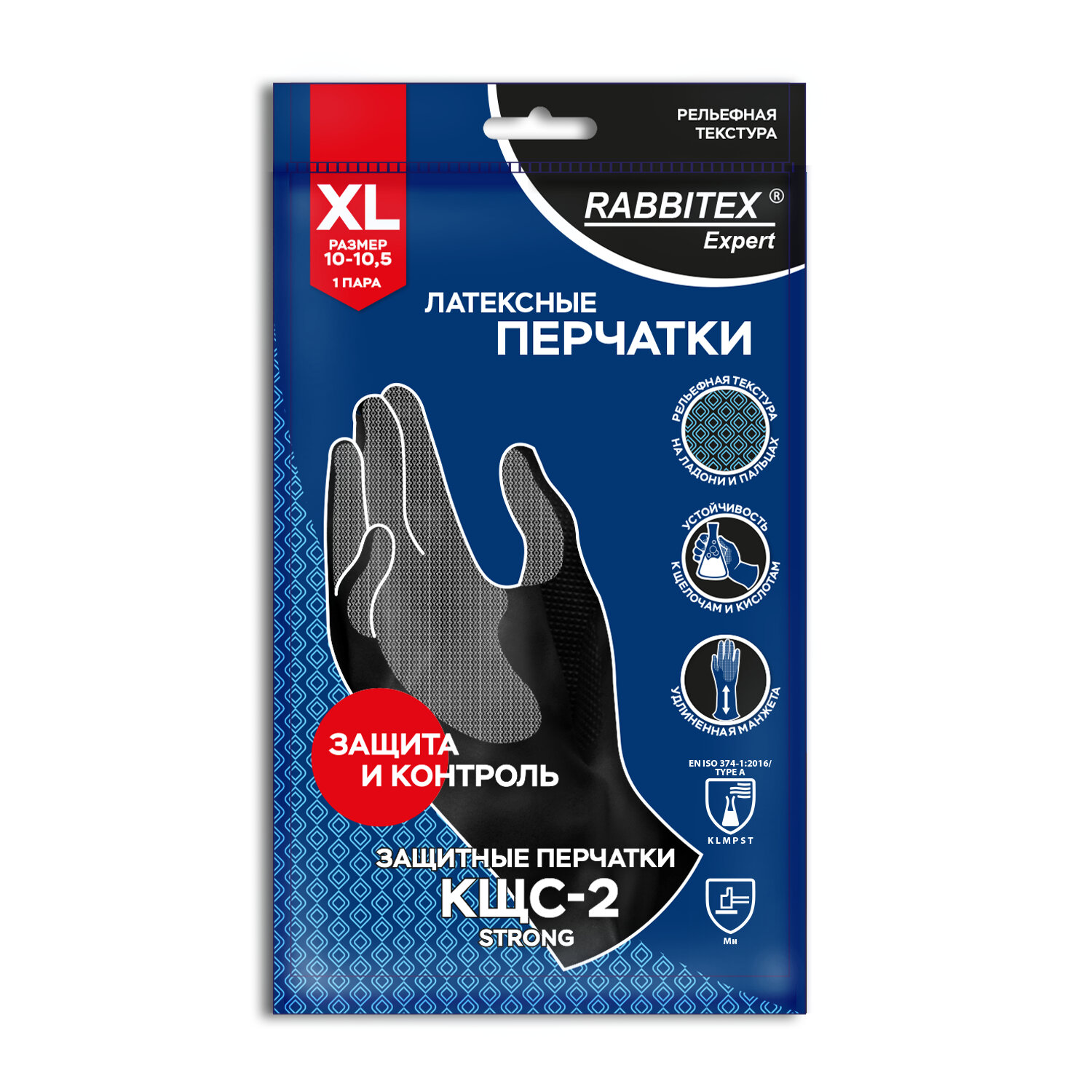 RABBITEX  RABBITEX 609269,  12 .