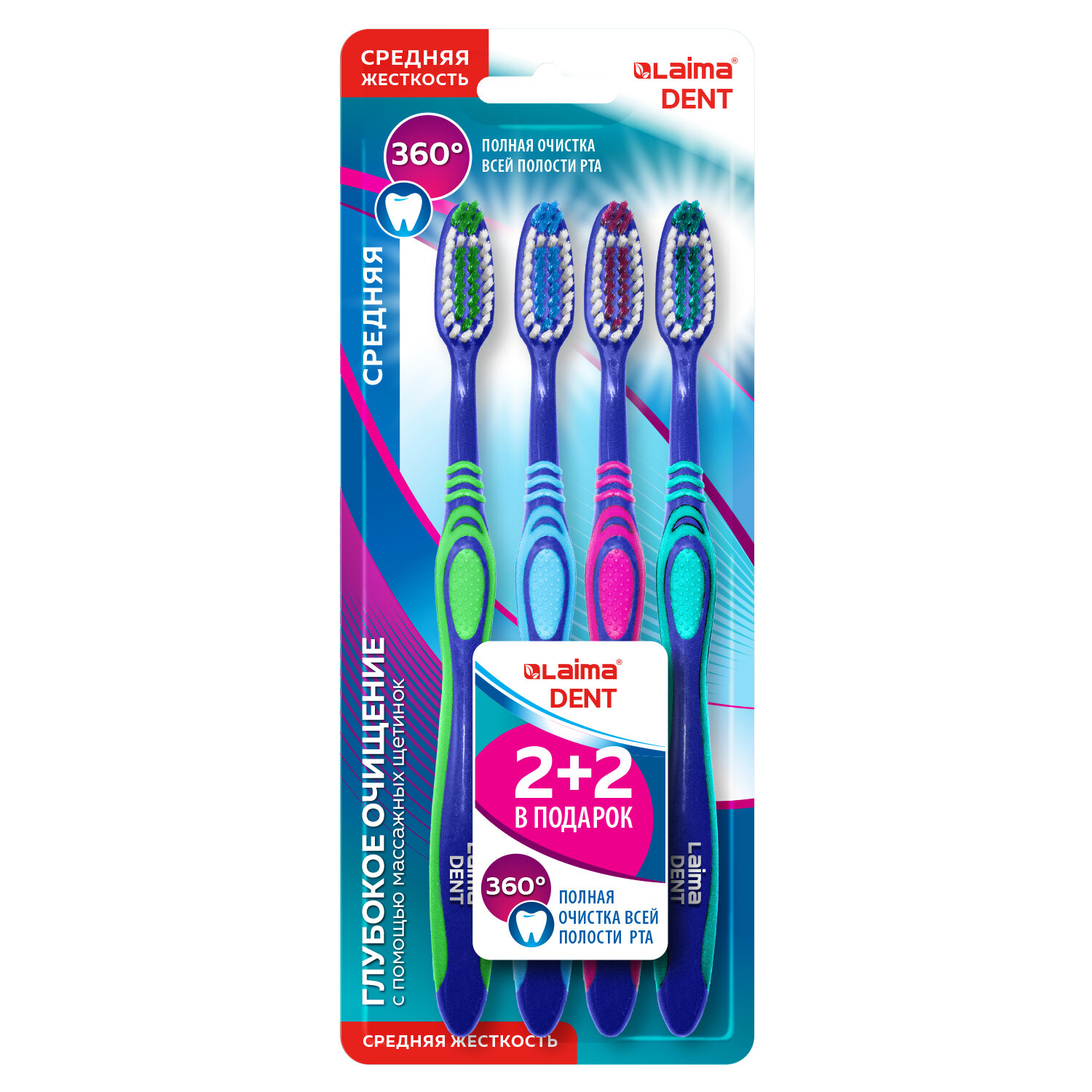 ������ LAIMA 609323