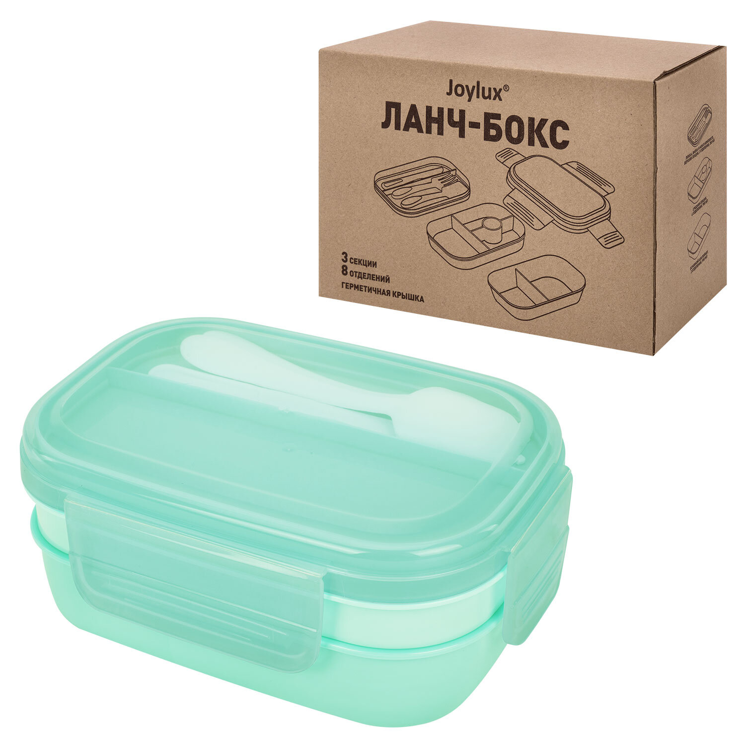 - Joylux 609350,  2 .