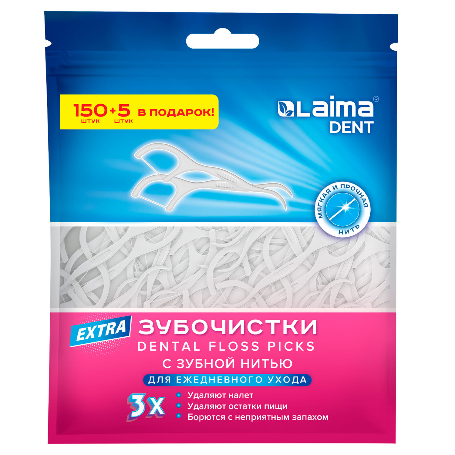 ����������-�������� LAIMA 609402