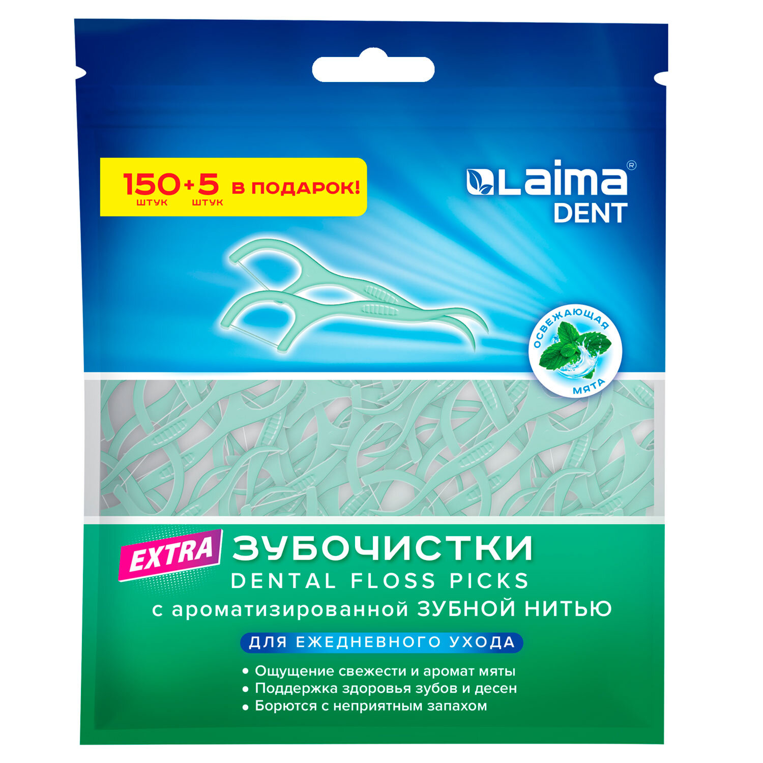 ����������-�������� LAIMA 609403