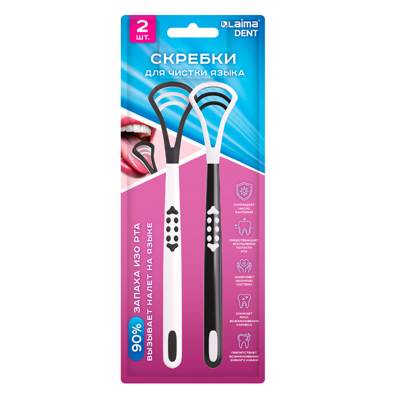 LAIMA ������� LAIMA 609412, �������� 10 ��.