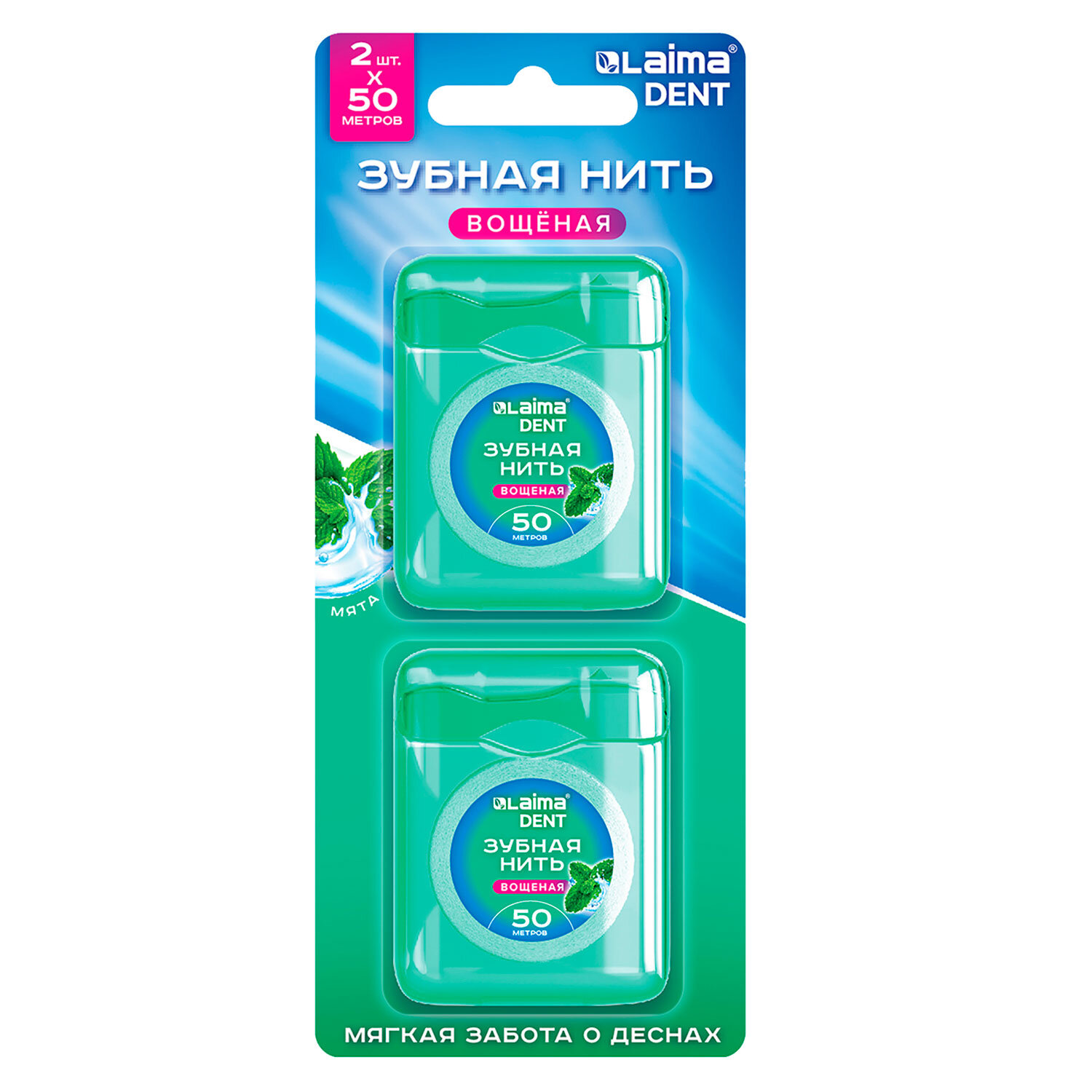 LAIMA ������ LAIMA 609414, �������� 6 ��.