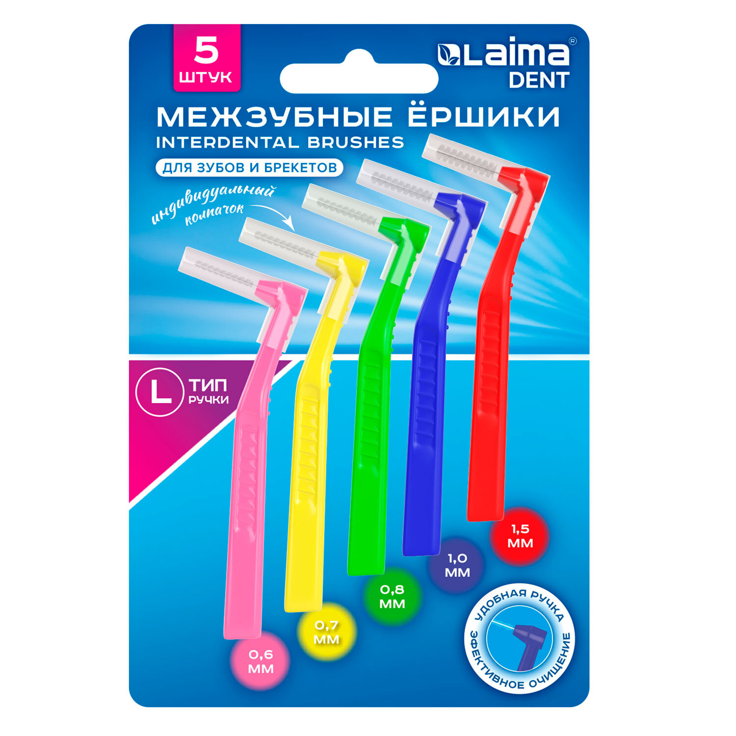 LAIMA ��������� LAIMA 609418, �������� 12 ��.