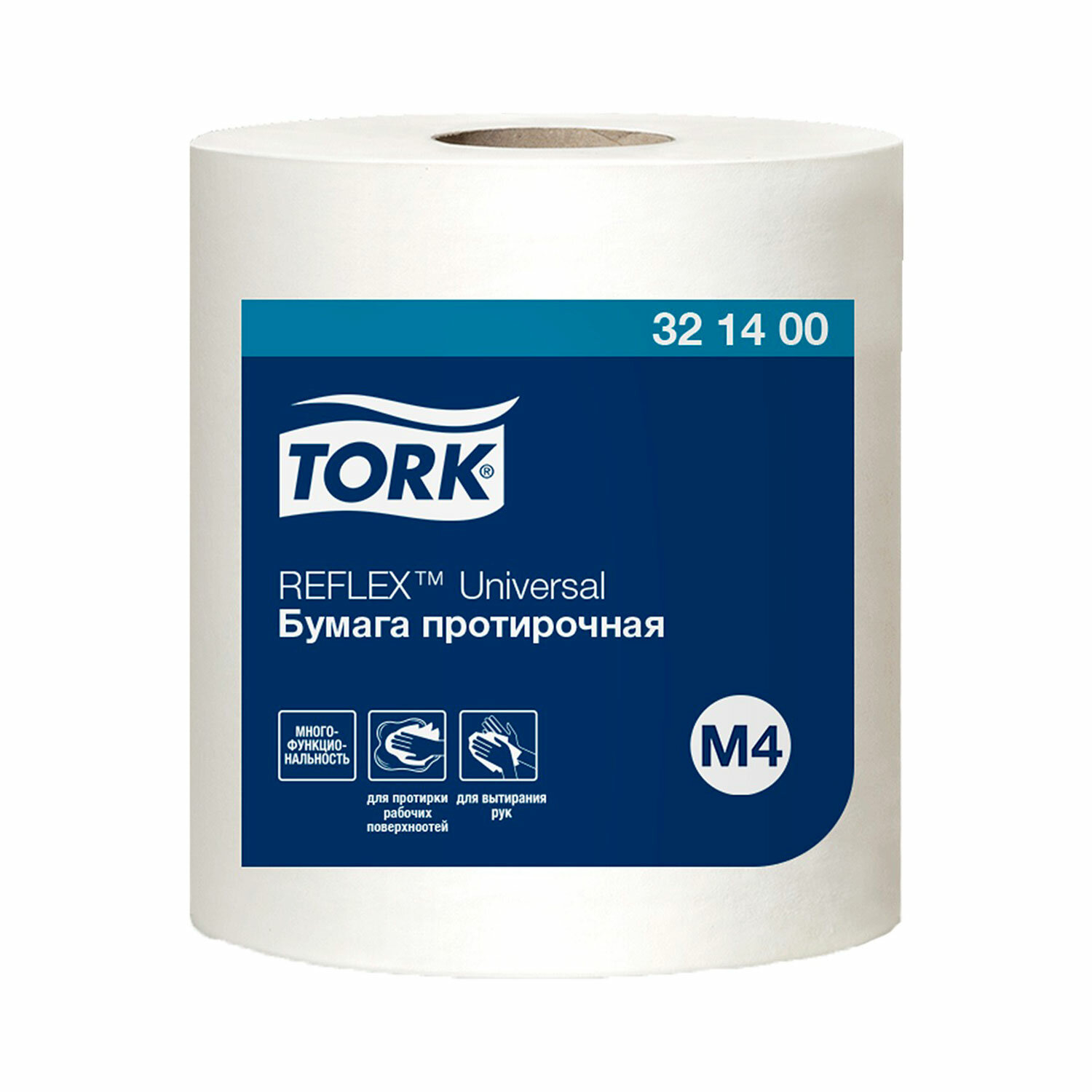 TORK  TORK 609457