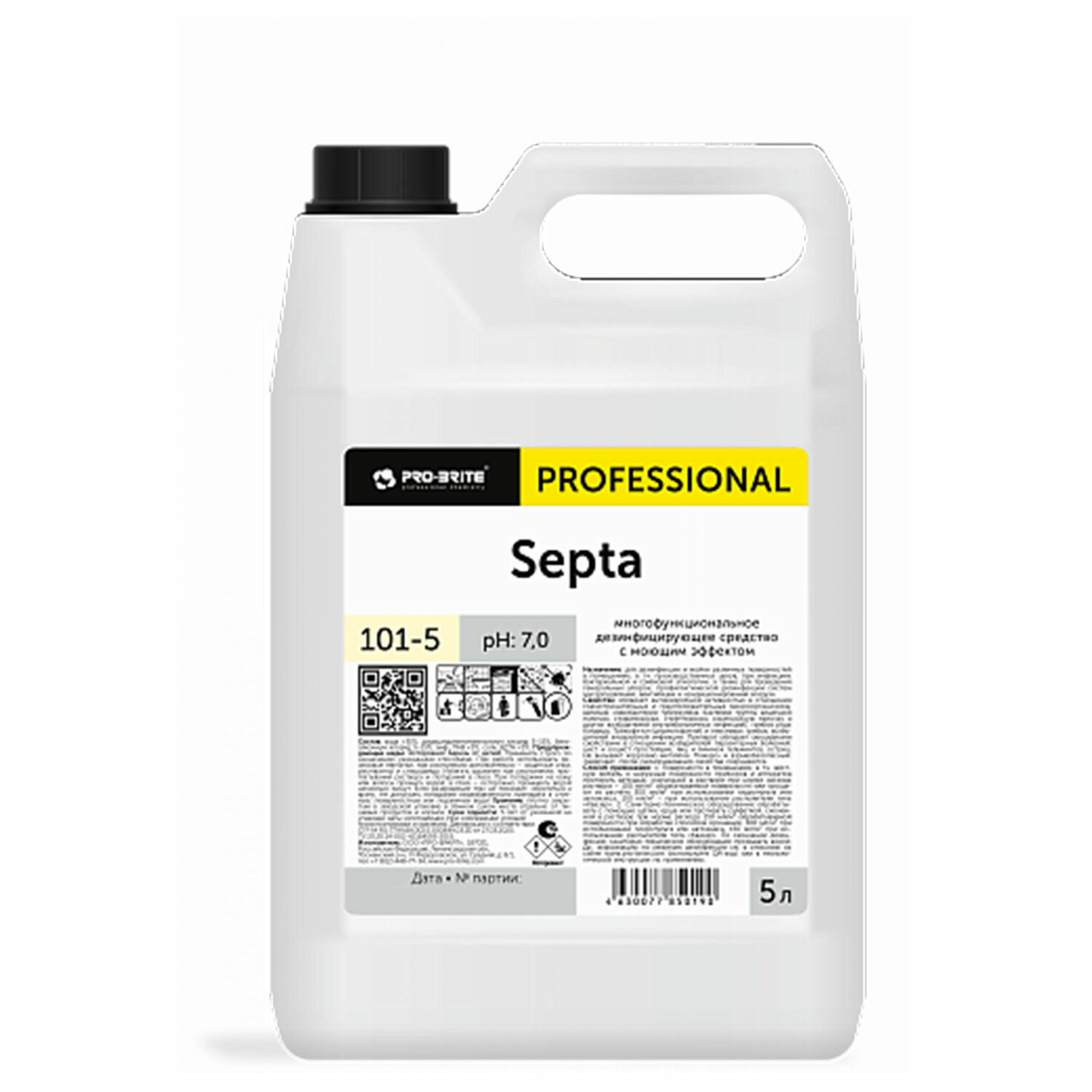  PRO-BRITE 609535