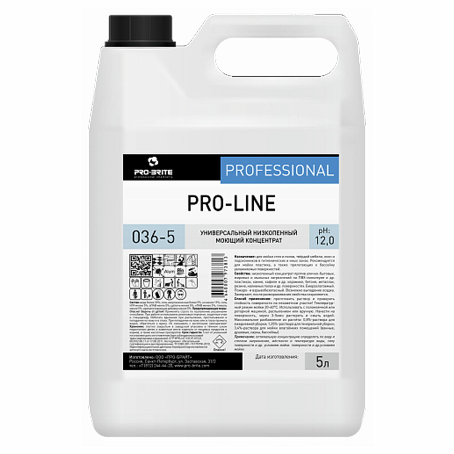 PRO-BRITE  PRO-BRITE 609538