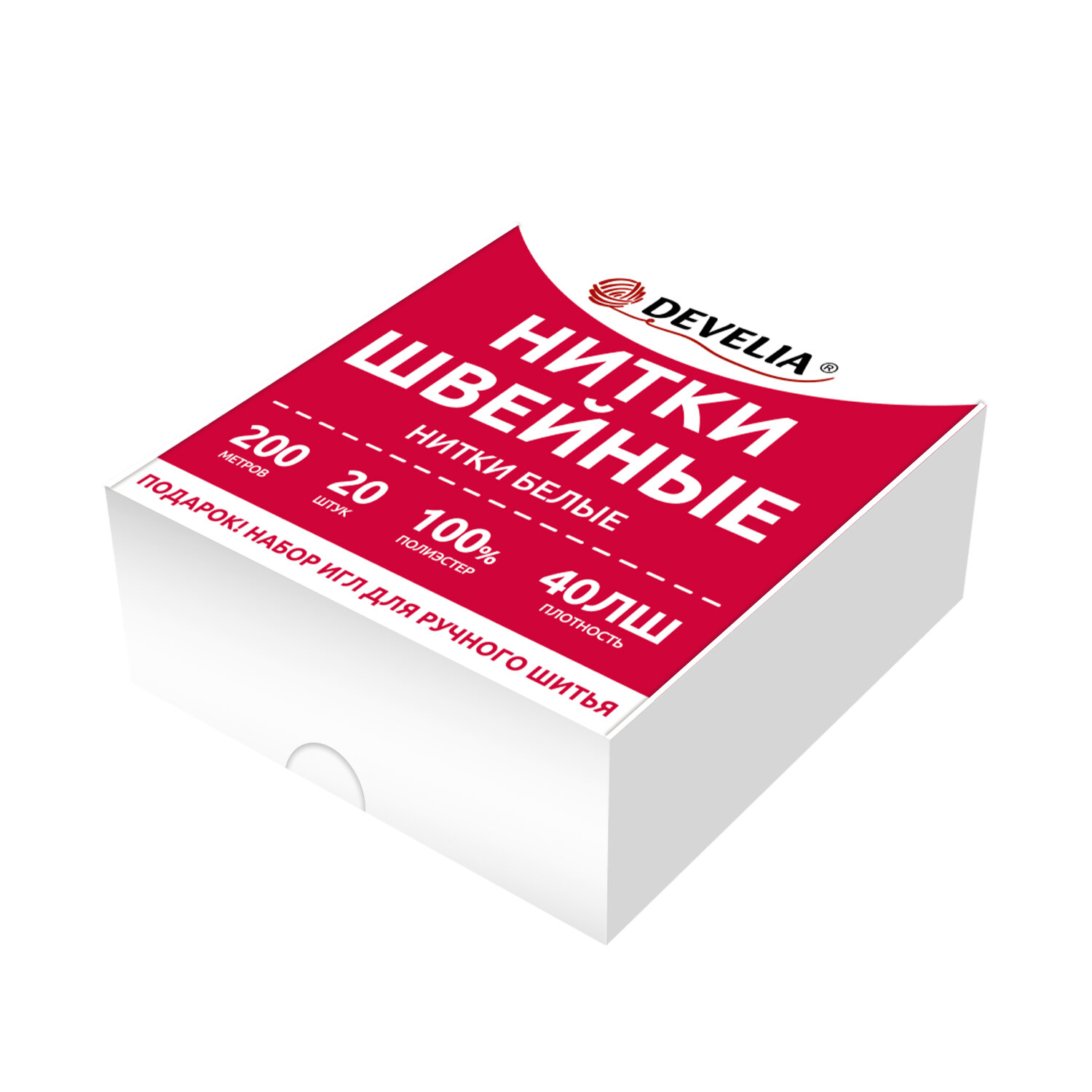 DEVELIA  DEVELIA 609621,  5 .