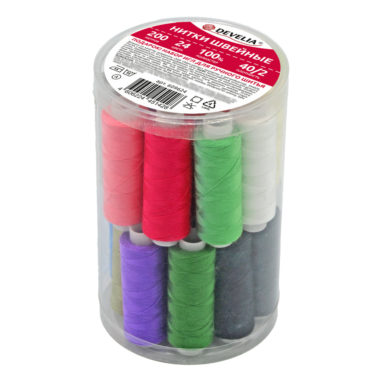 DEVELIA  DEVELIA 609624,  5 .