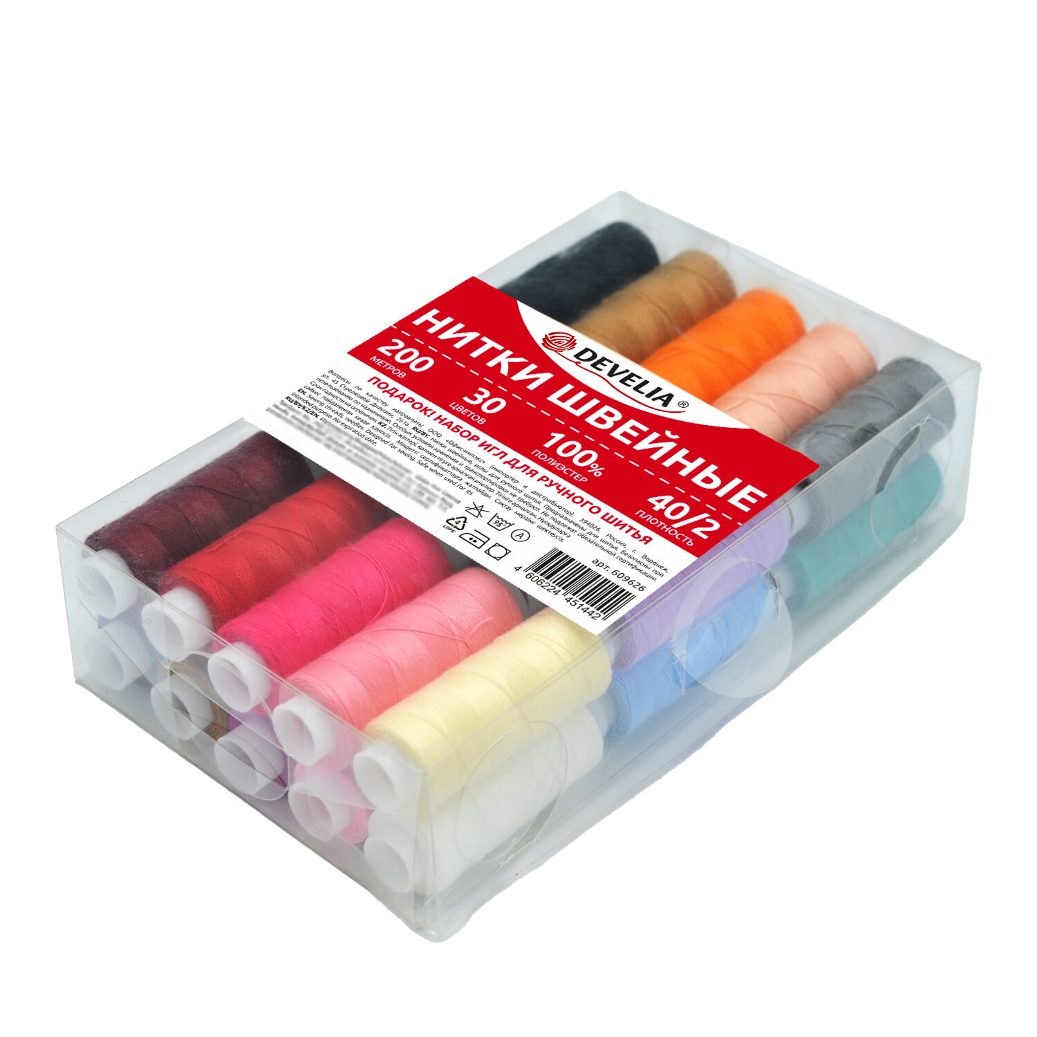 DEVELIA  DEVELIA 609626,  4 .