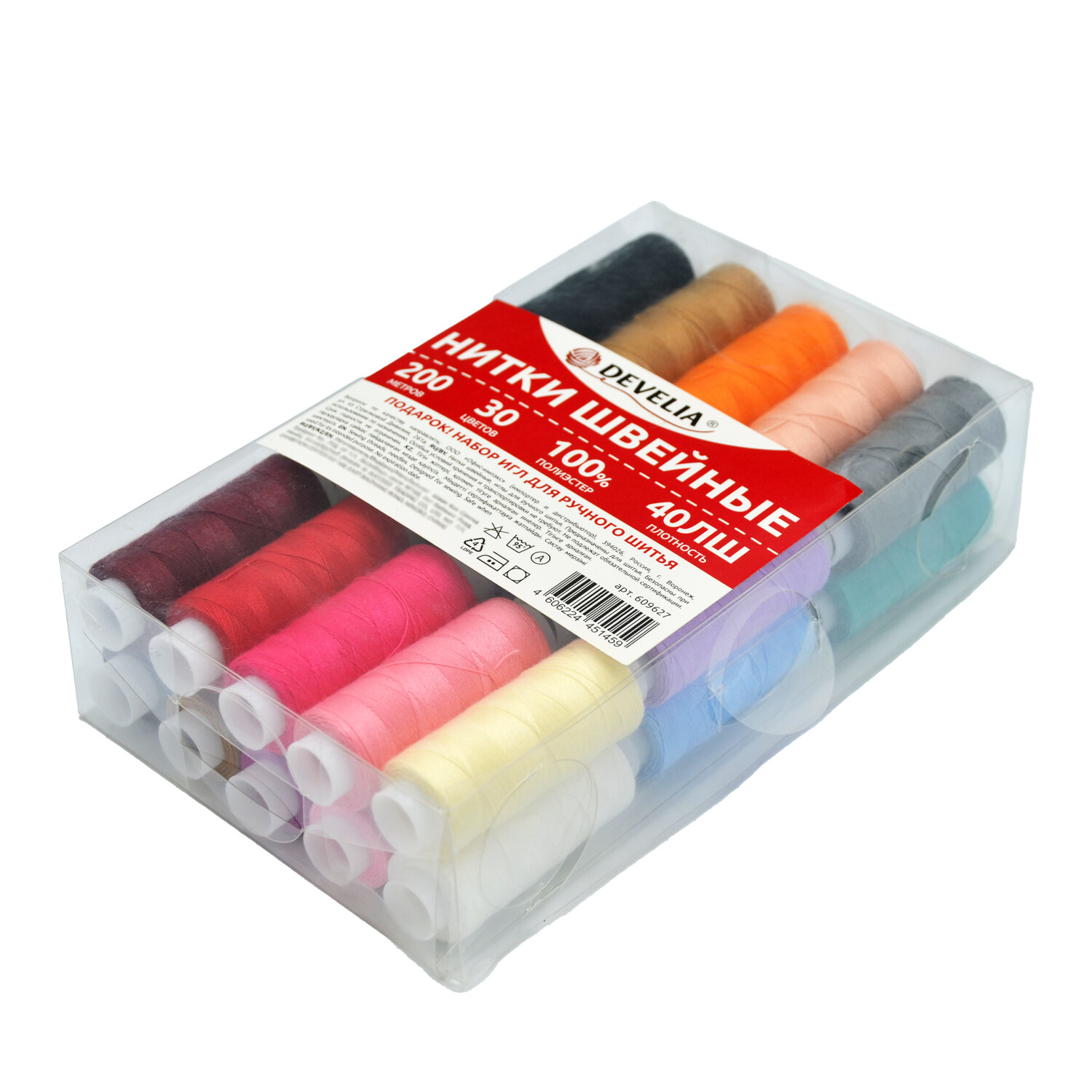 DEVELIA  DEVELIA 609627,  4 .