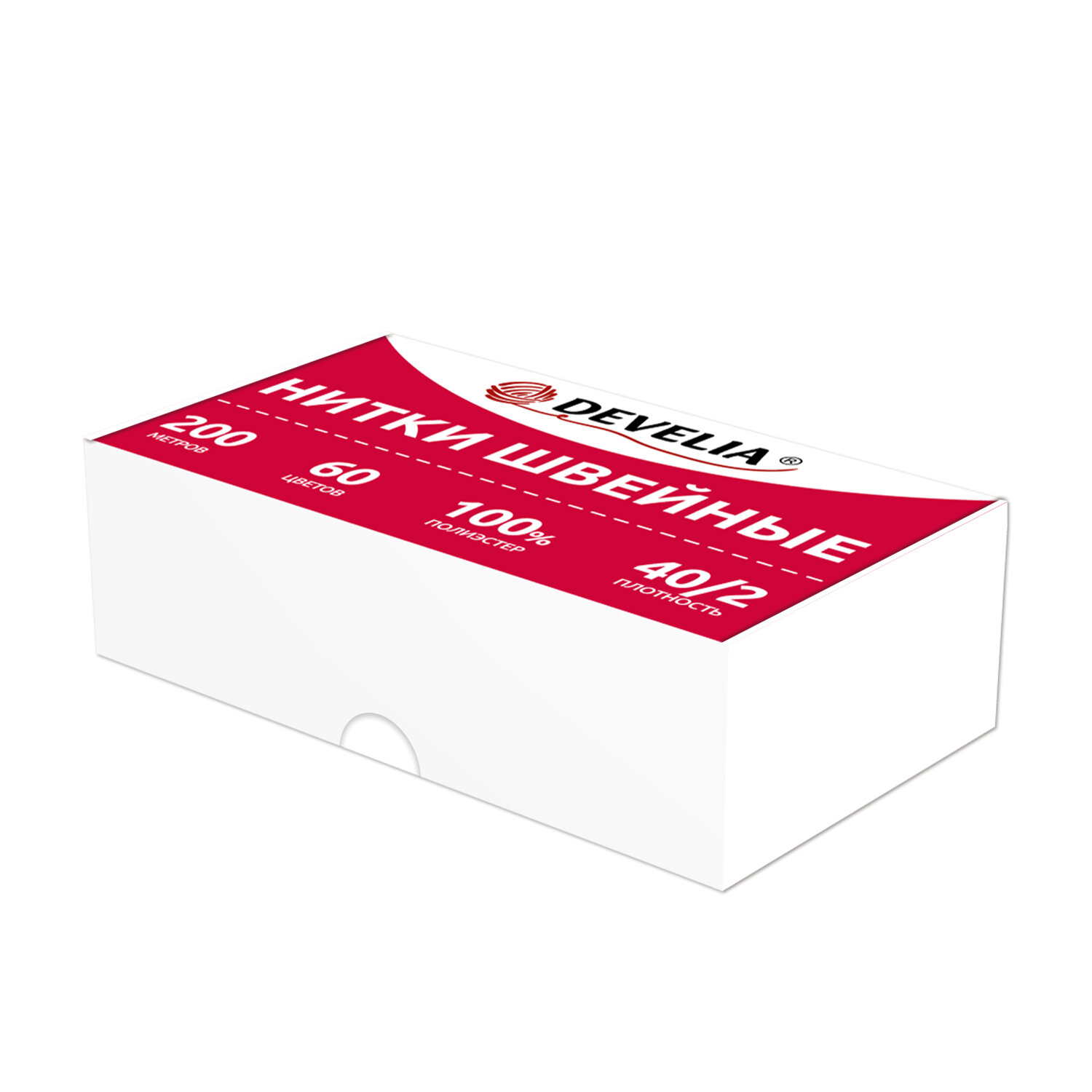 DEVELIA  DEVELIA 609629,  2 .