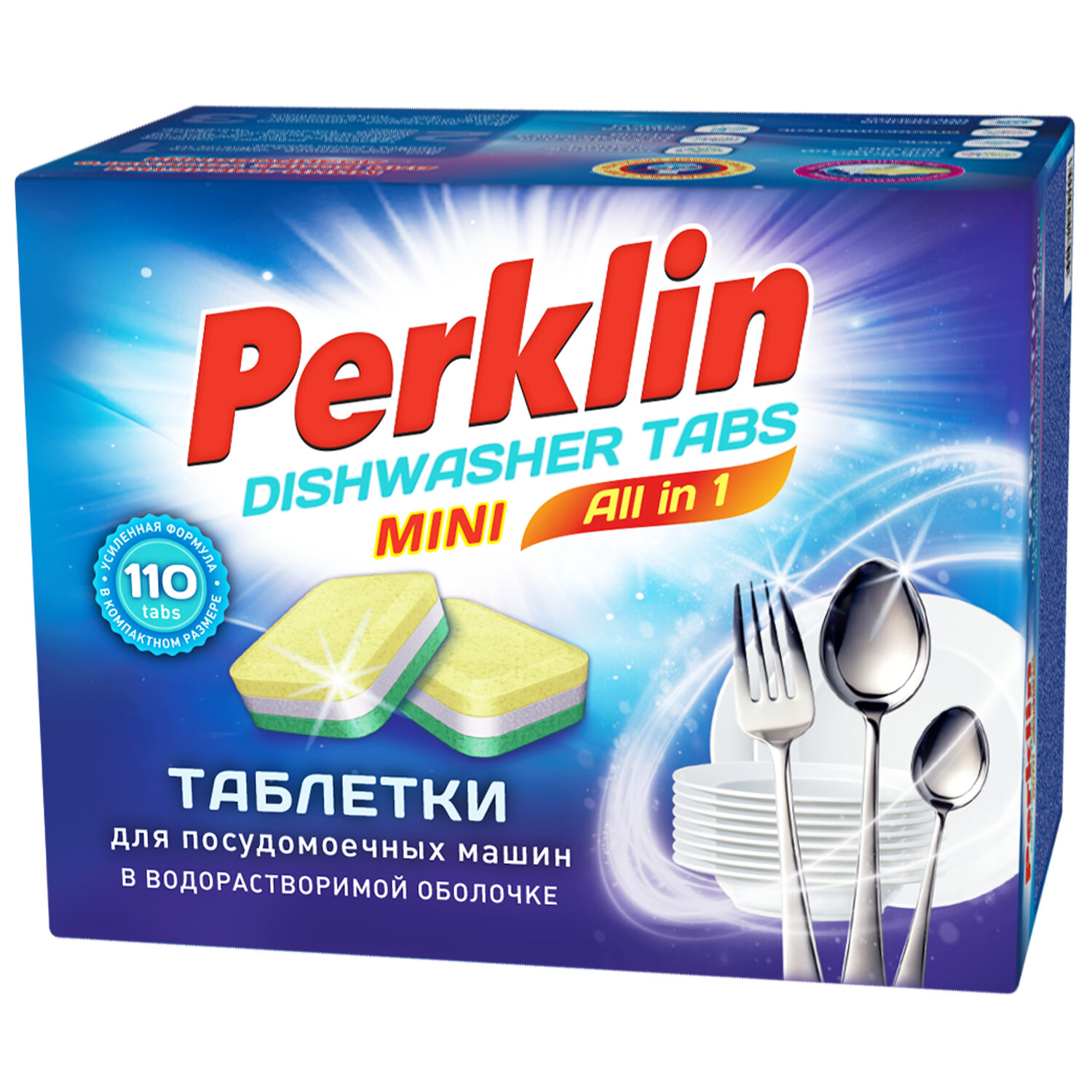  PERKLIN 609647,  2 .