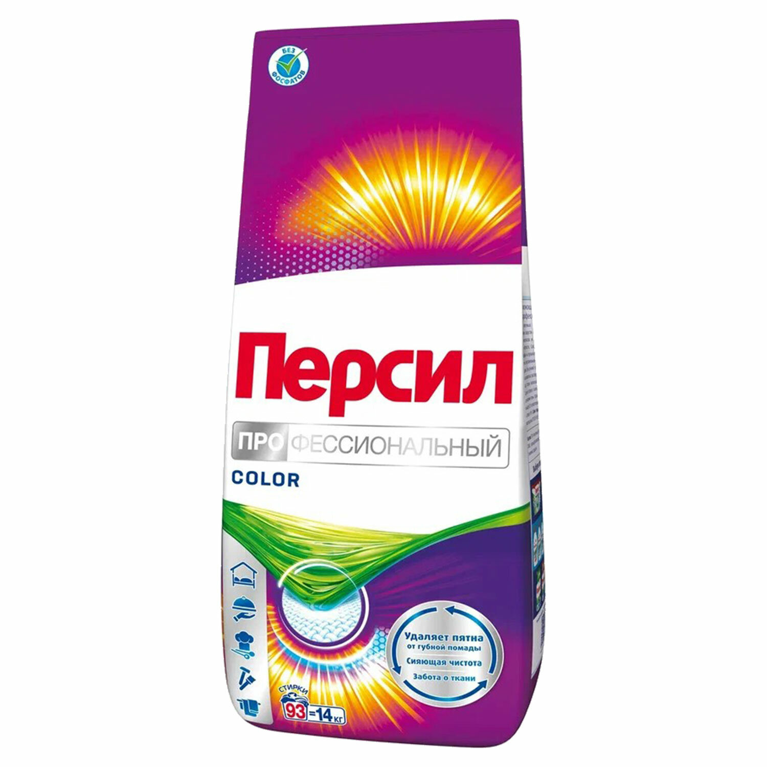 PERSIL  PERSIL 609649