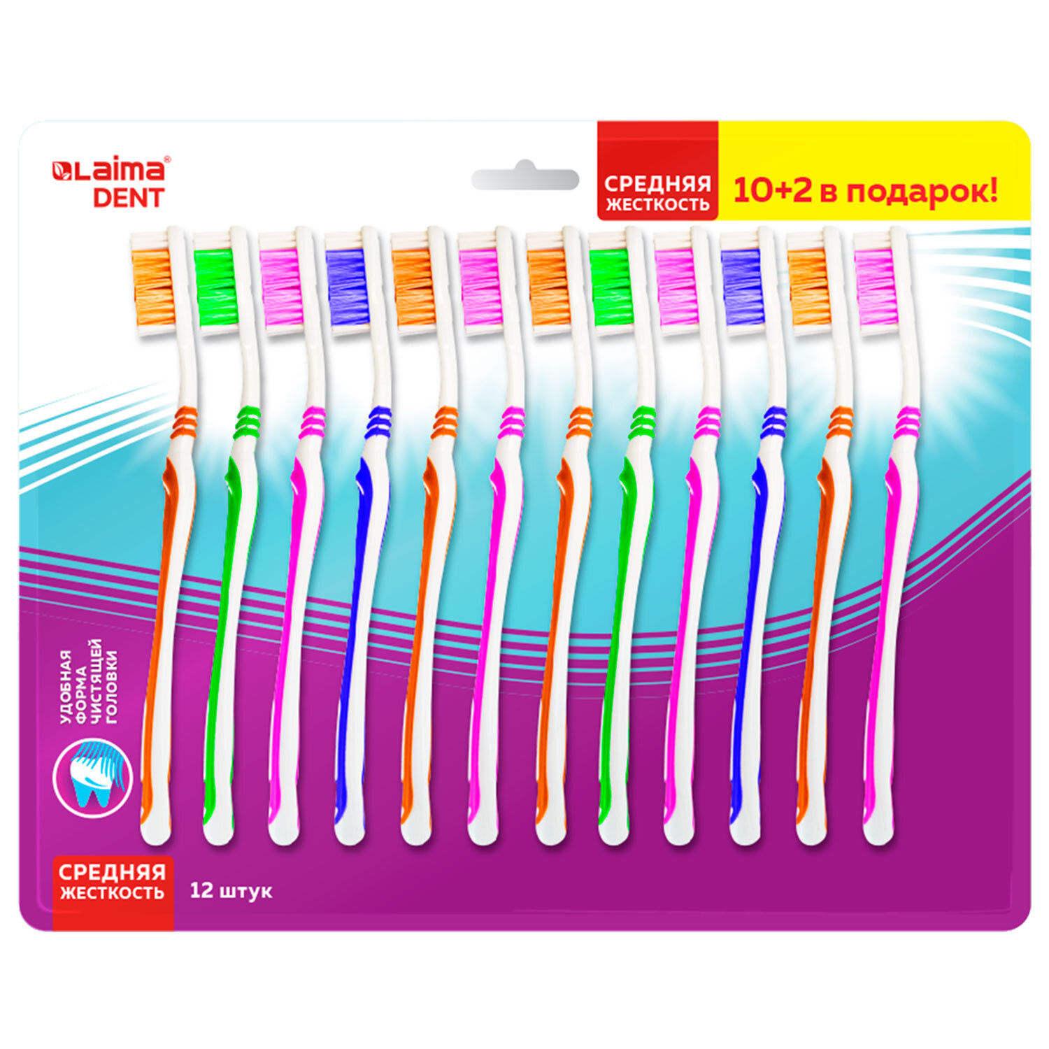 LAIMA ������ LAIMA 609689, �������� 6 ��.