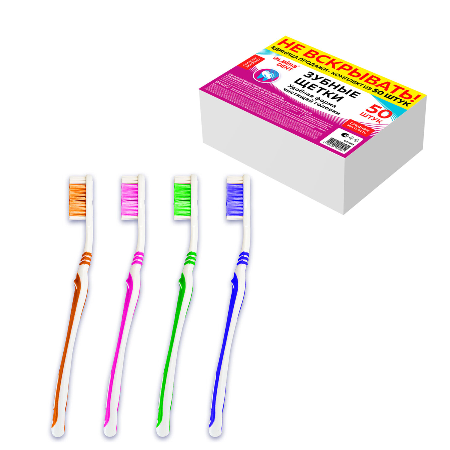 LAIMA ������ LAIMA 609691