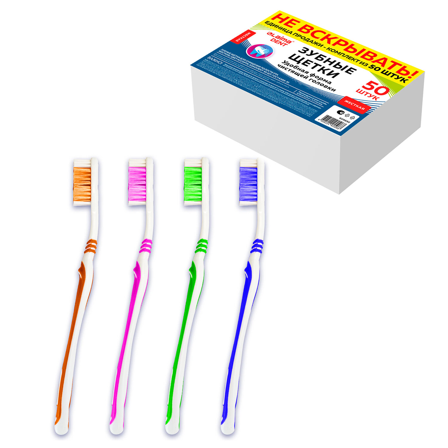 LAIMA ������ LAIMA 609692