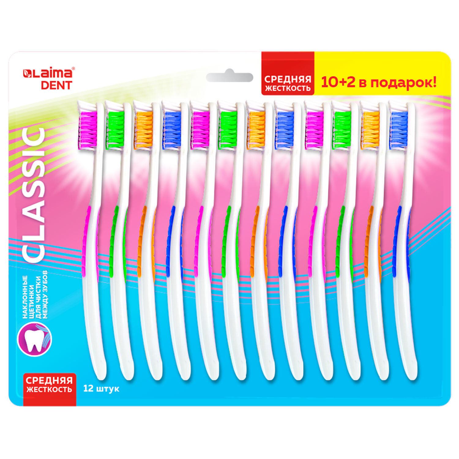 LAIMA ������ LAIMA 609693, �������� 6 ��.